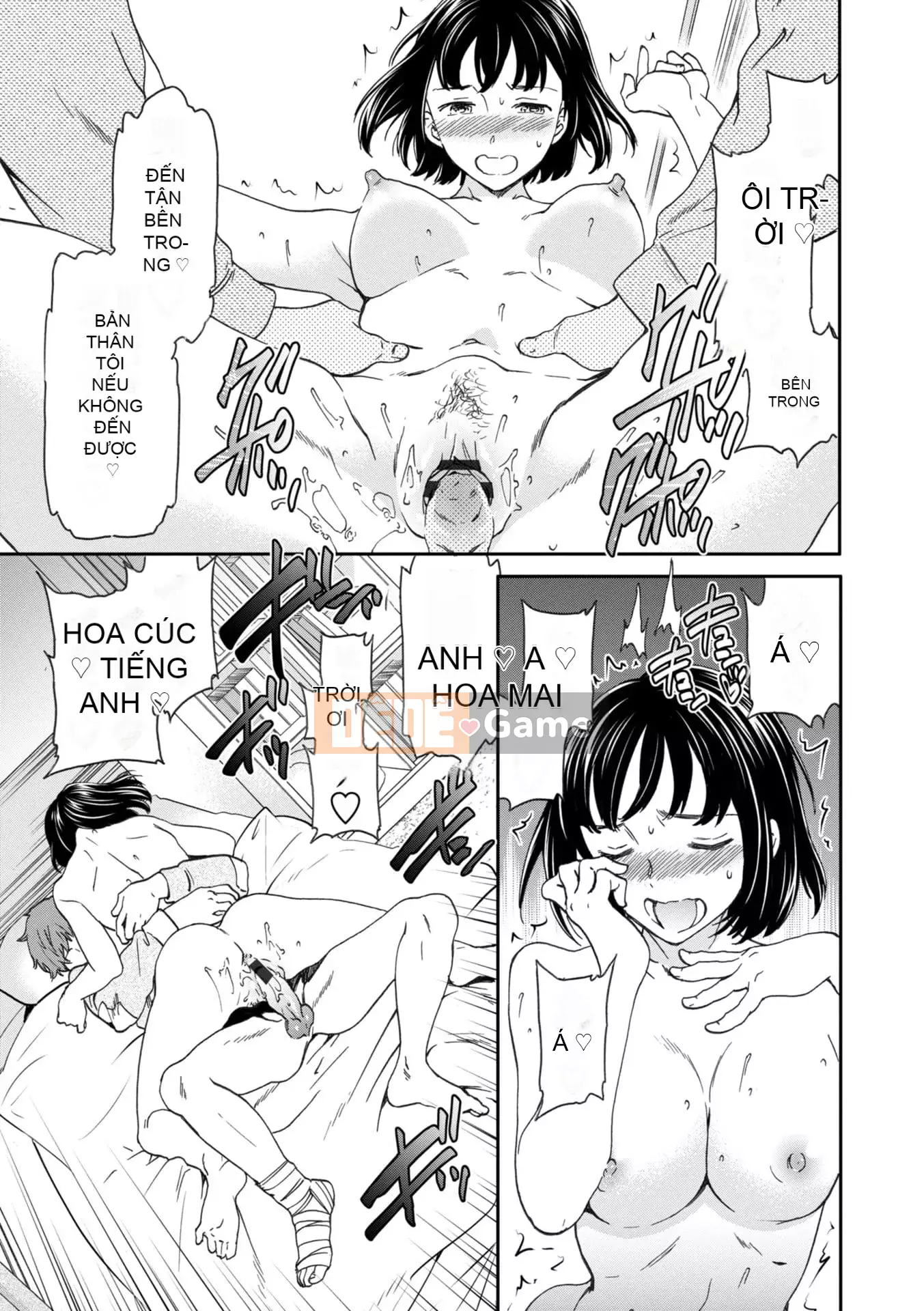 [Cuvie] BEASTLY [DL版]