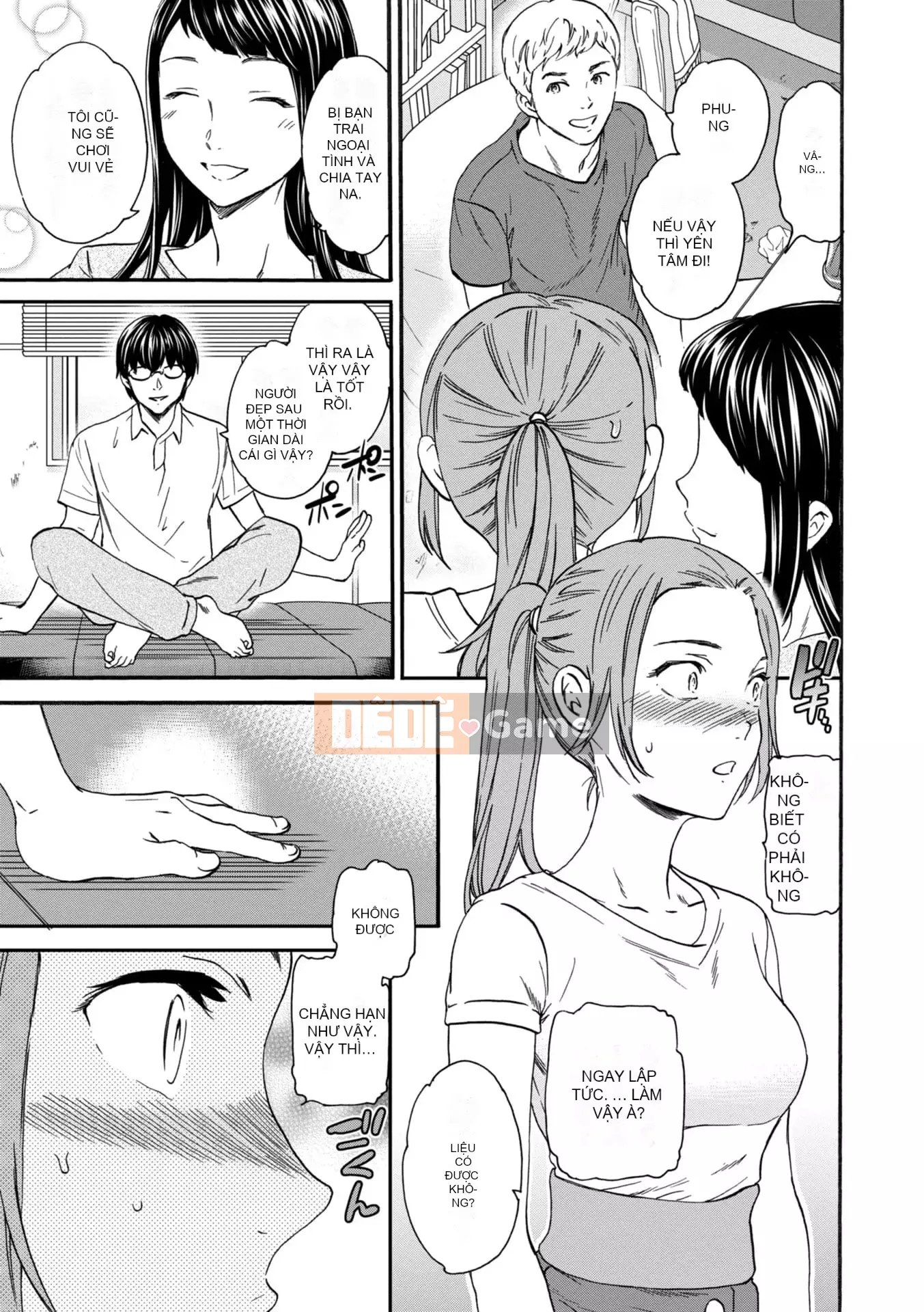 [Cuvie] BEASTLY [DL版]