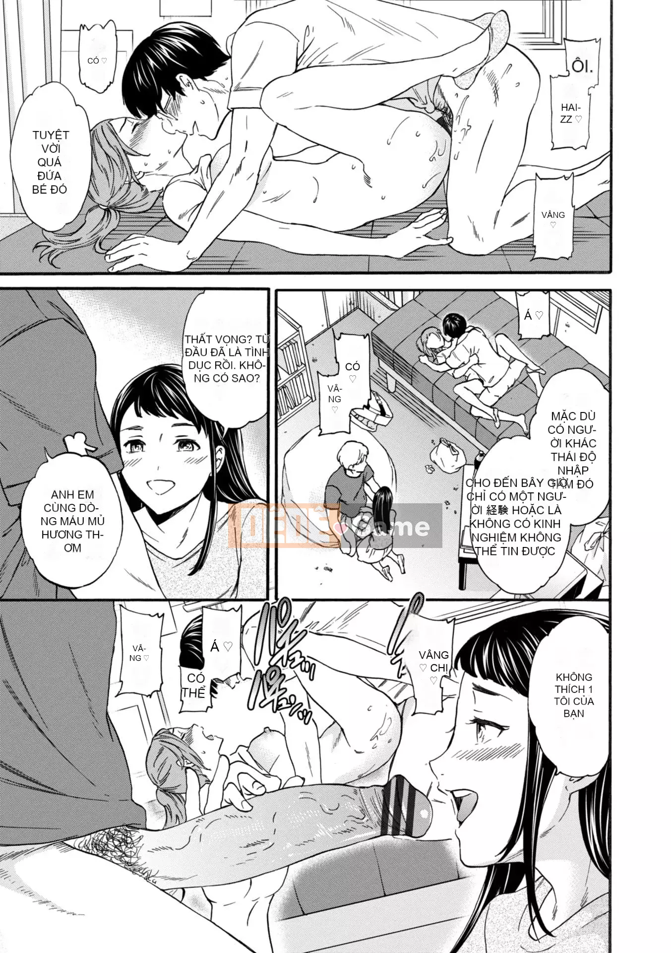 [Cuvie] BEASTLY [DL版]