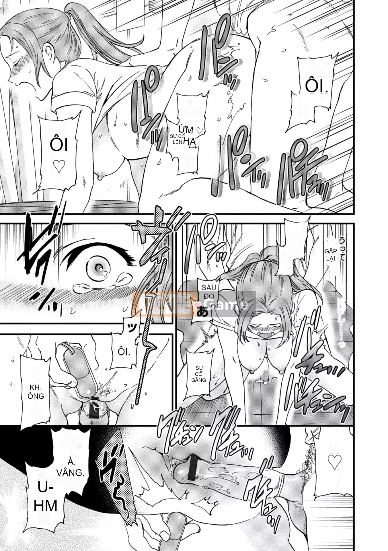 [Cuvie] BEASTLY [DL版]