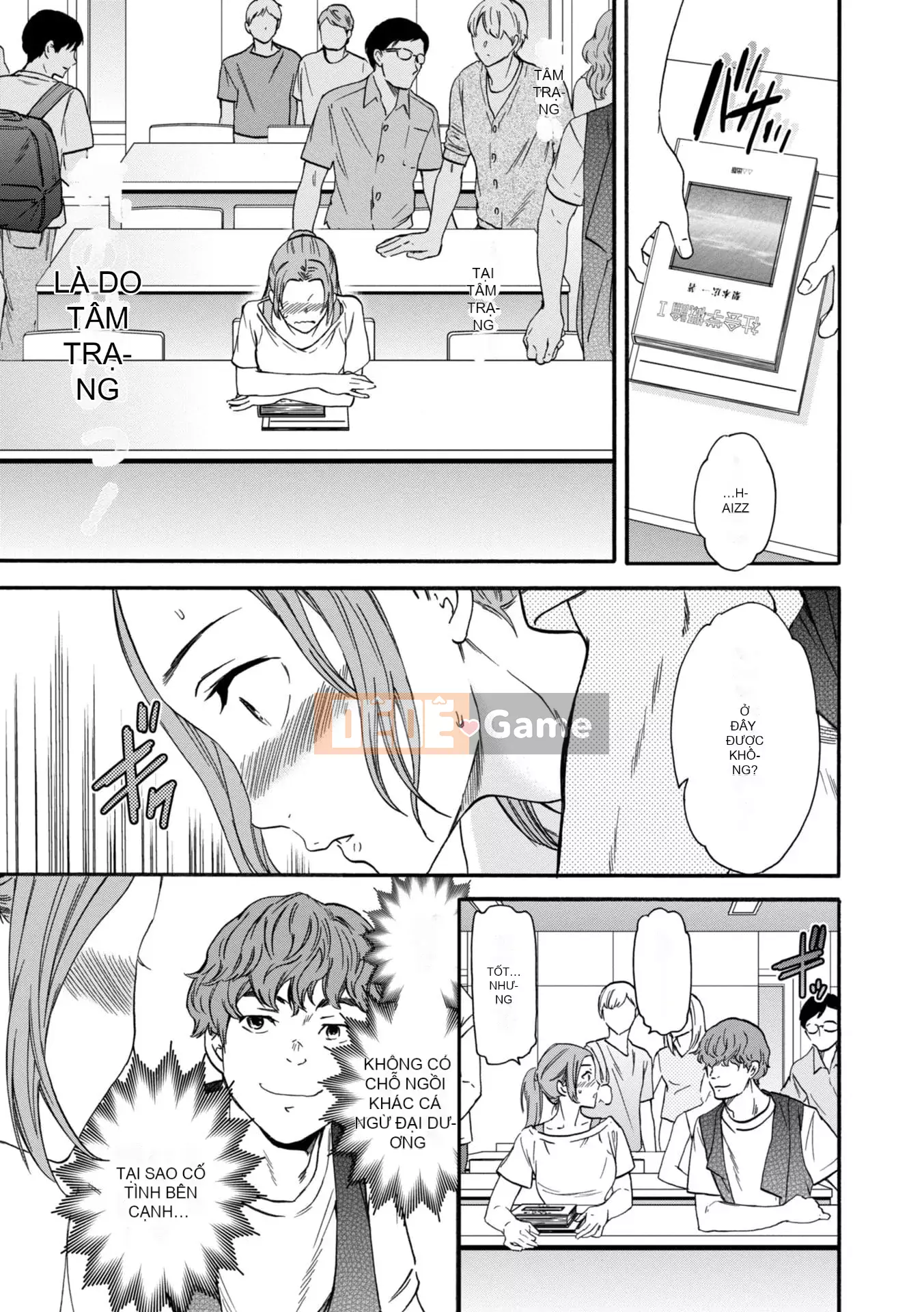 [Cuvie] BEASTLY [DL版]