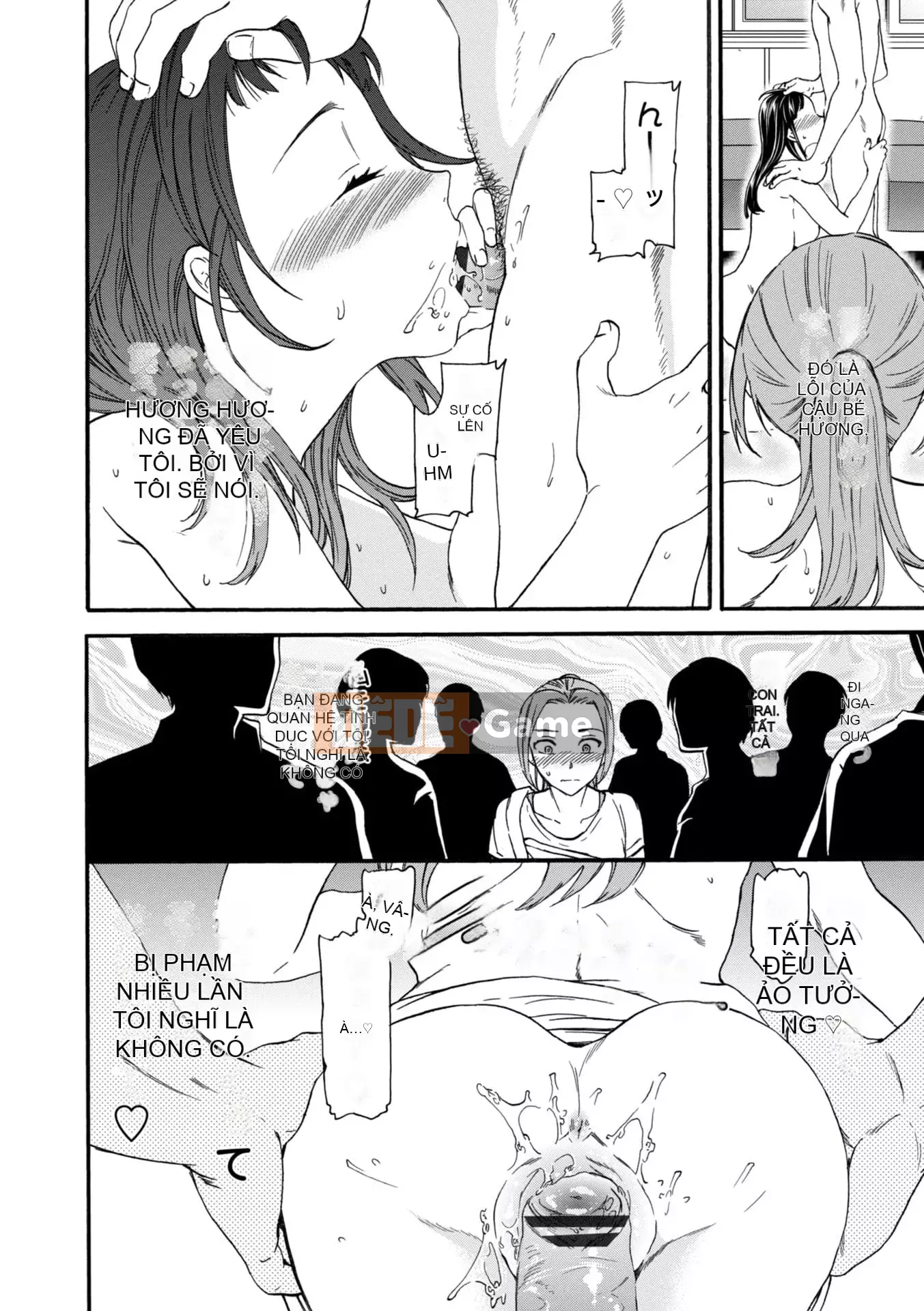 [Cuvie] BEASTLY [DL版]