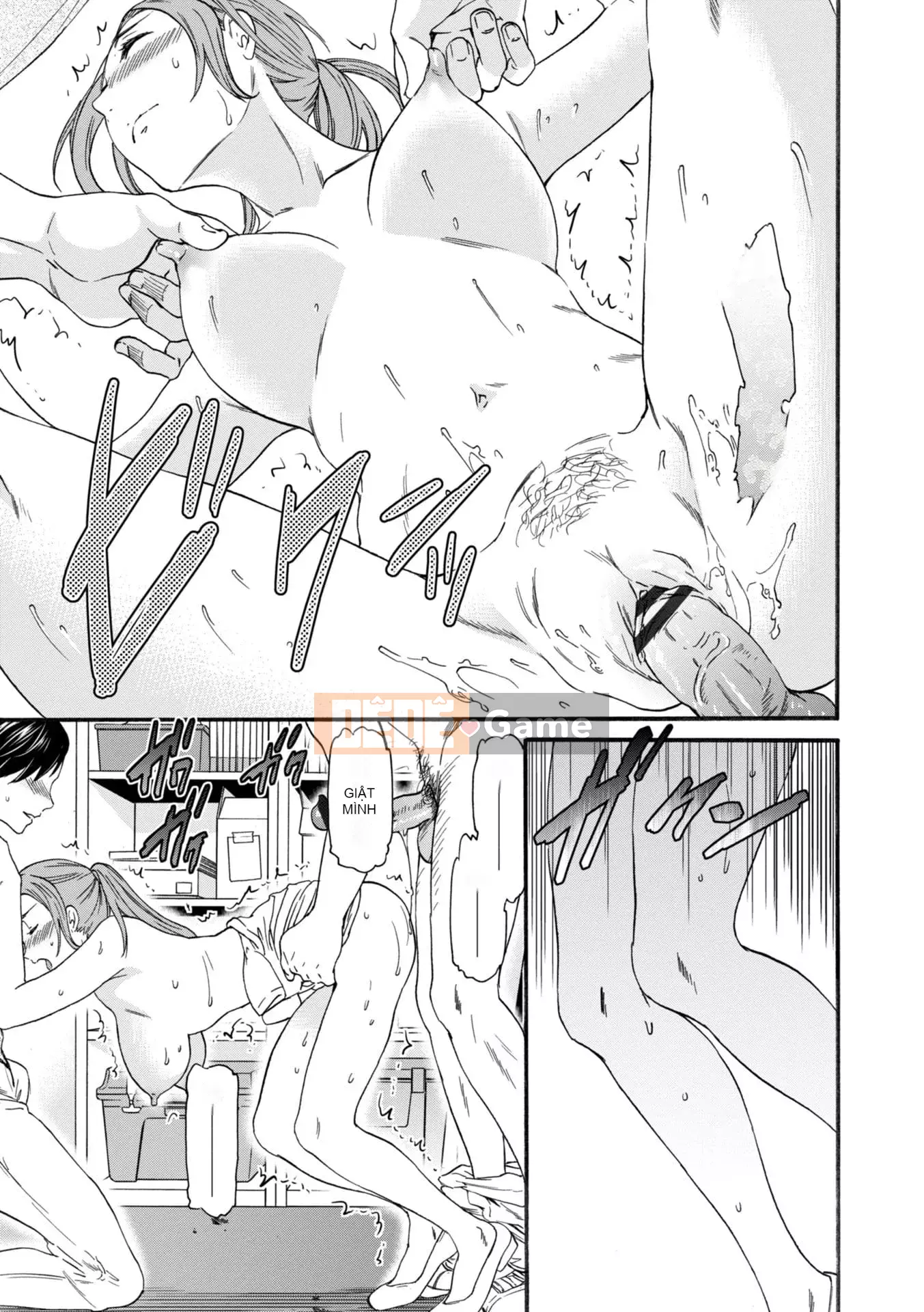 [Cuvie] BEASTLY [DL版]