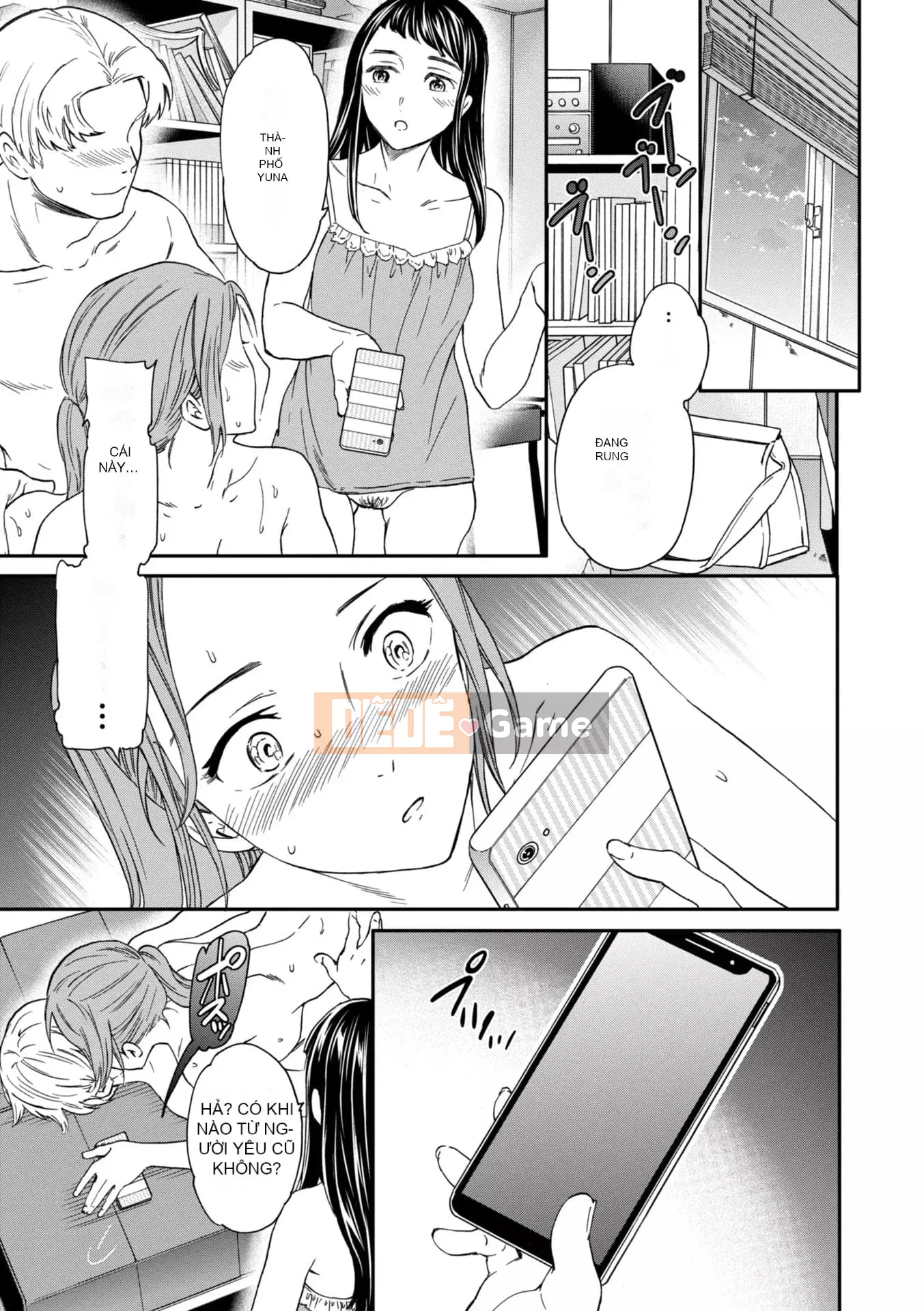 [Cuvie] BEASTLY [DL版]