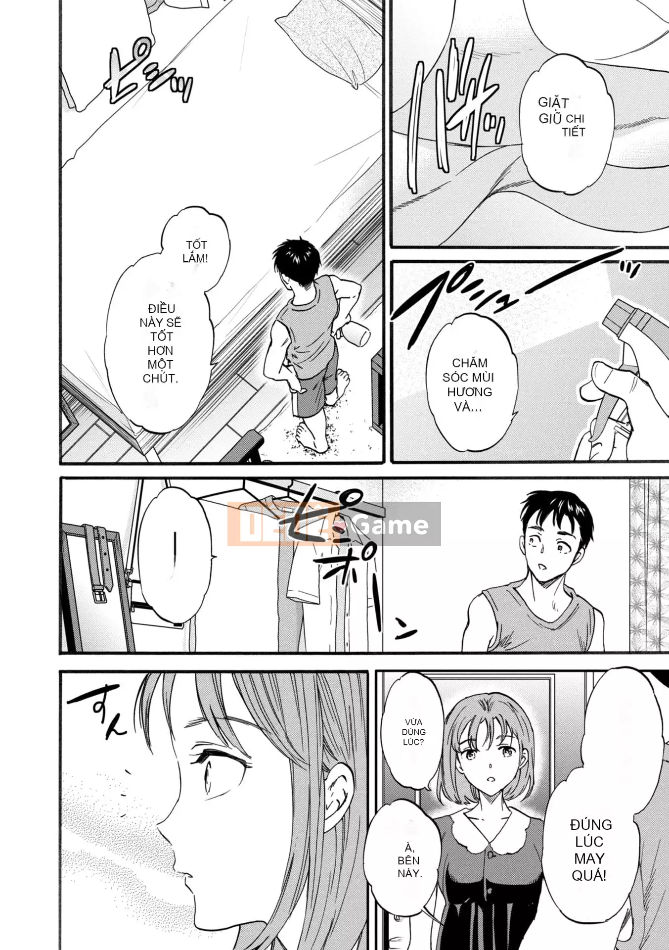 [Cuvie] BEASTLY [DL版]