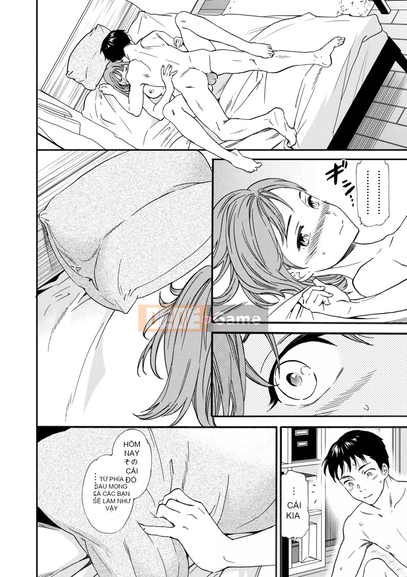 [Cuvie] BEASTLY [DL版]