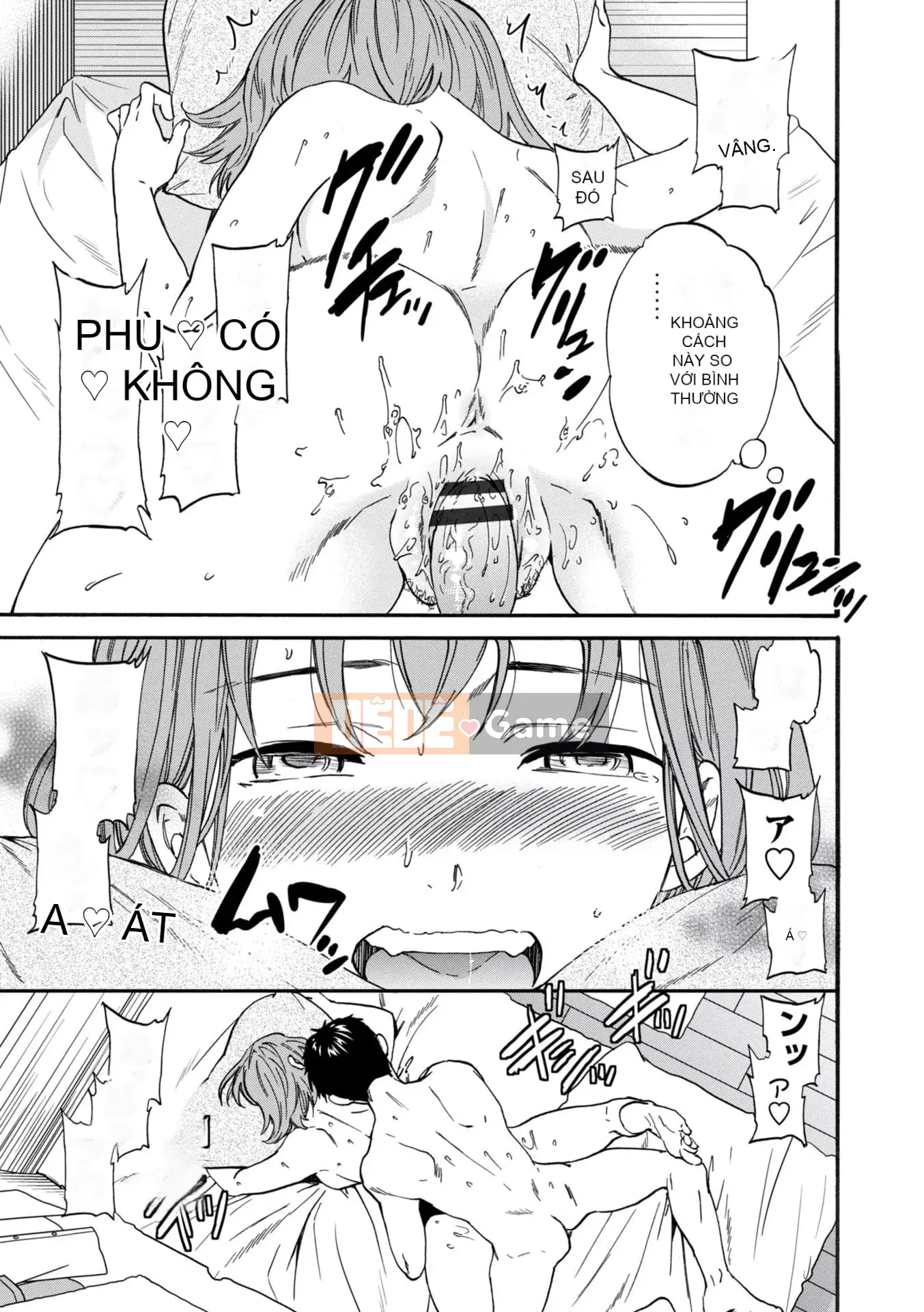 [Cuvie] BEASTLY [DL版]