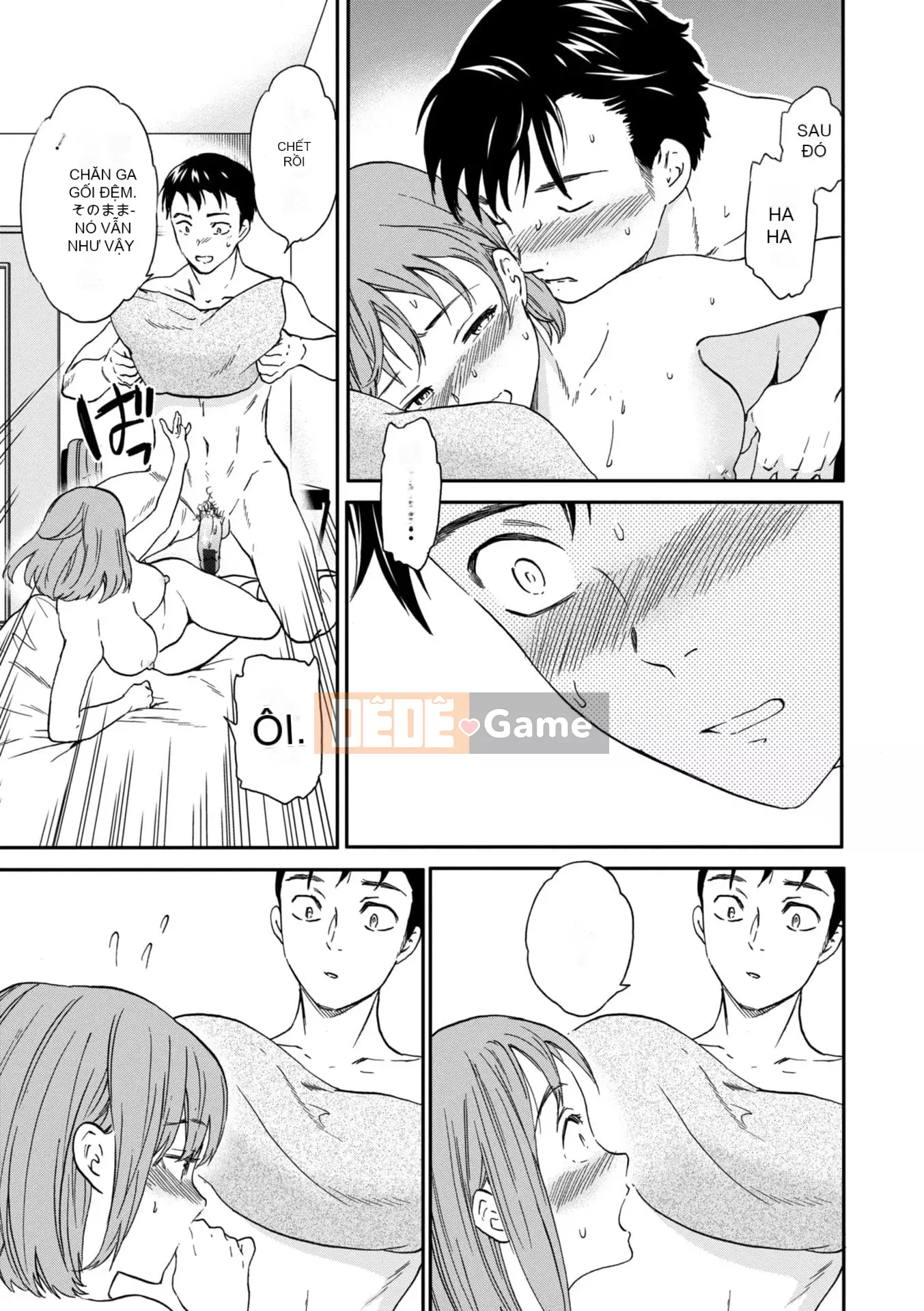 [Cuvie] BEASTLY [DL版]