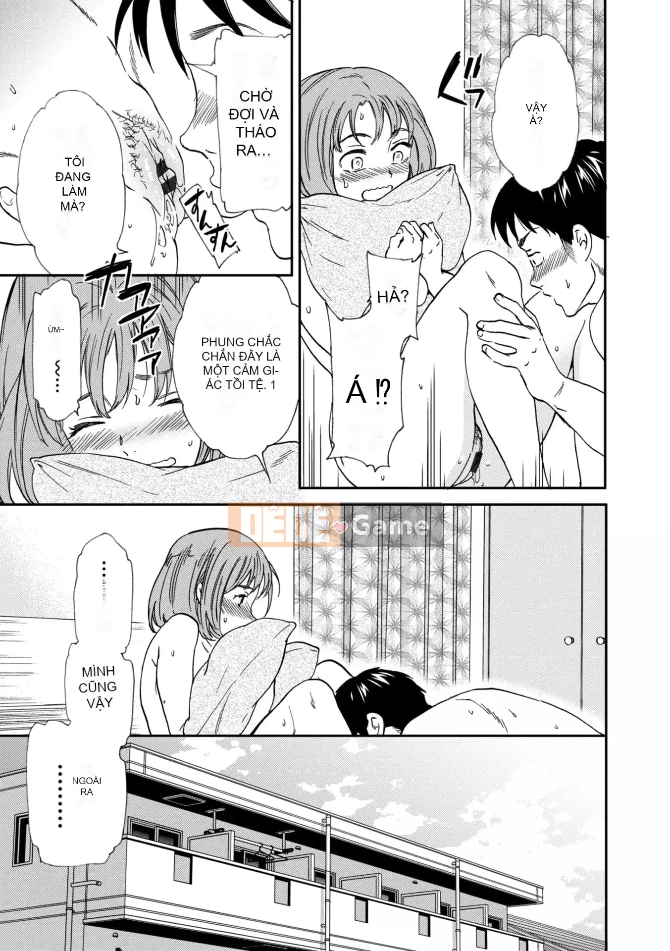 [Cuvie] BEASTLY [DL版]