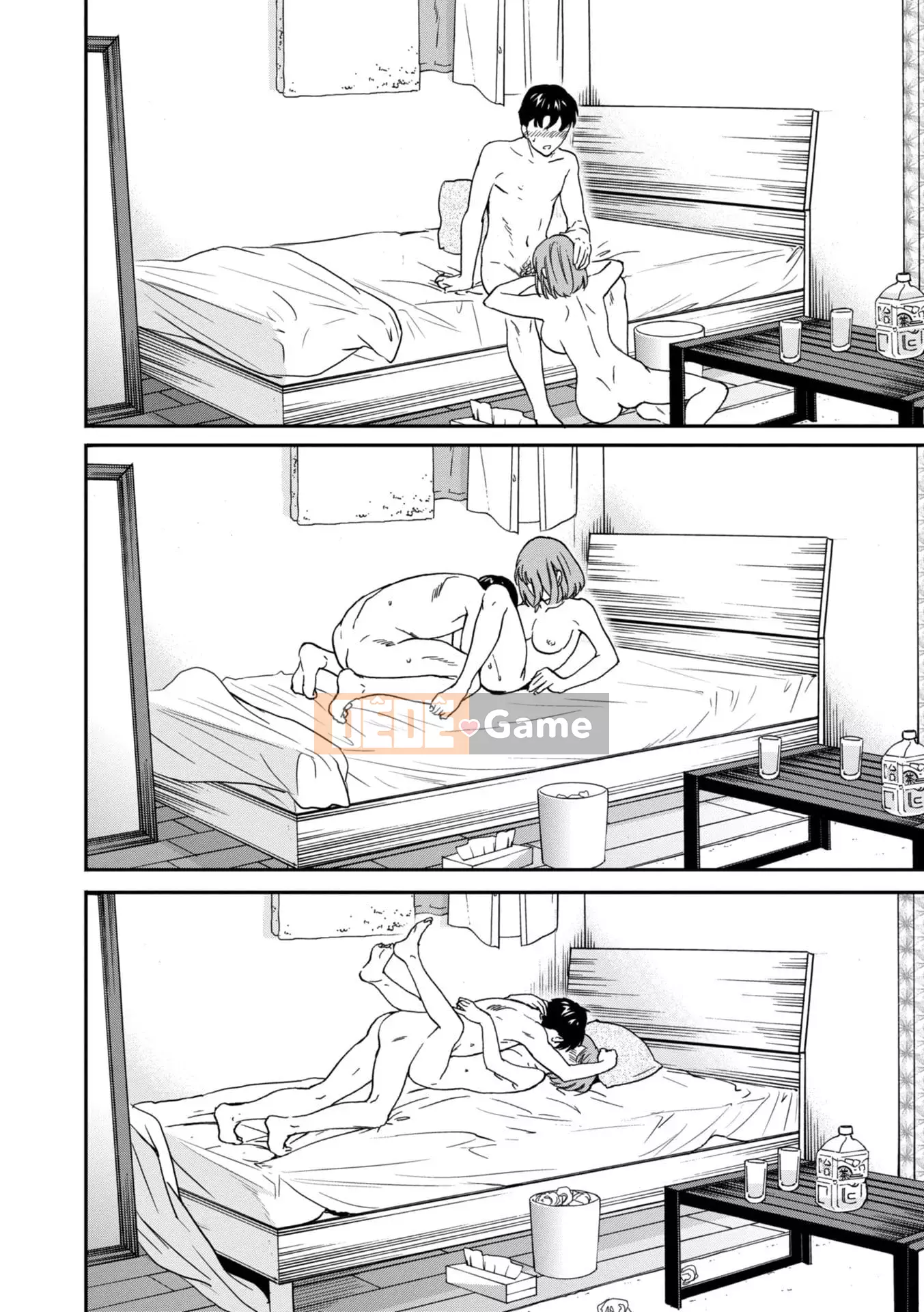 [Cuvie] BEASTLY [DL版]