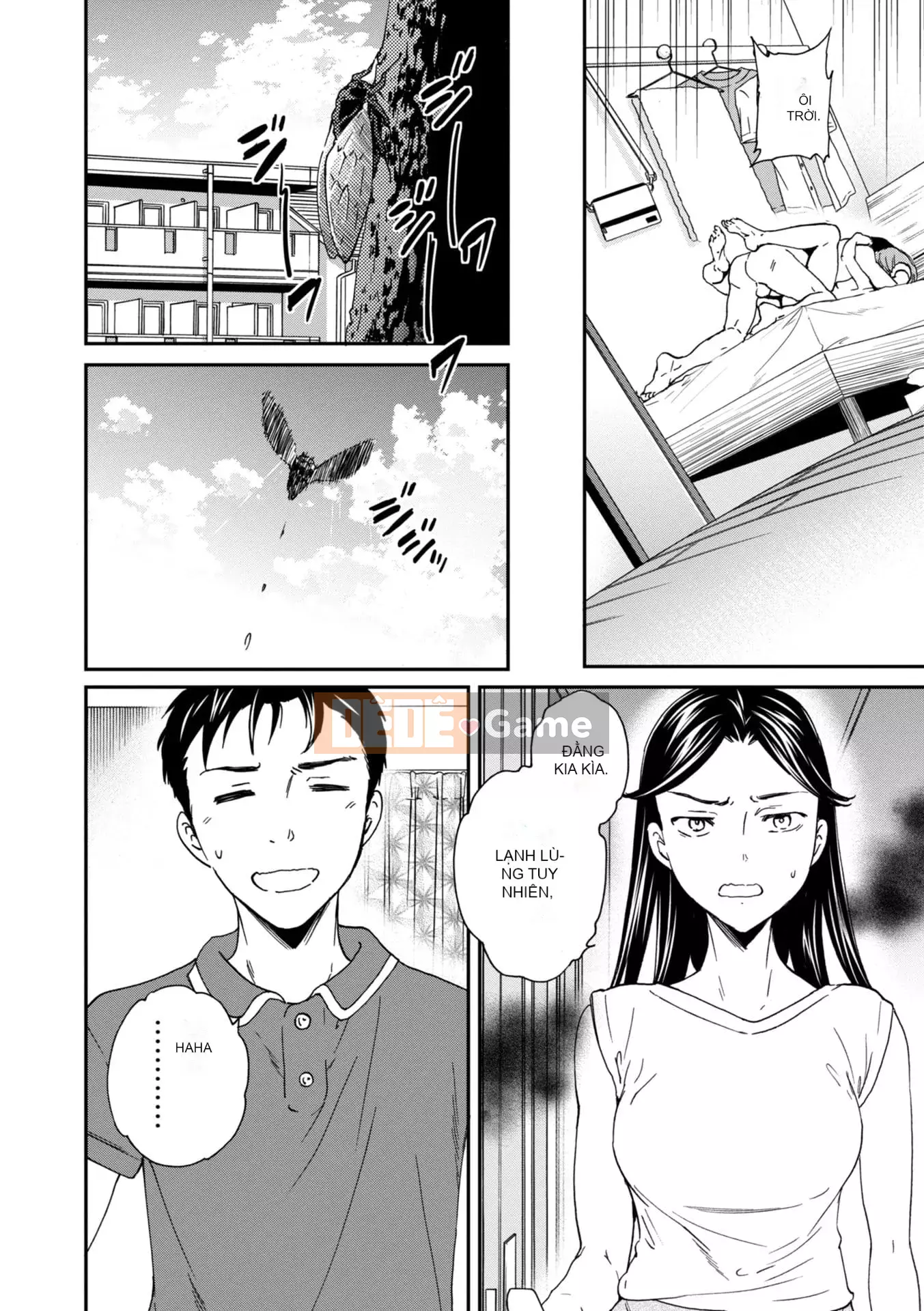 [Cuvie] BEASTLY [DL版]