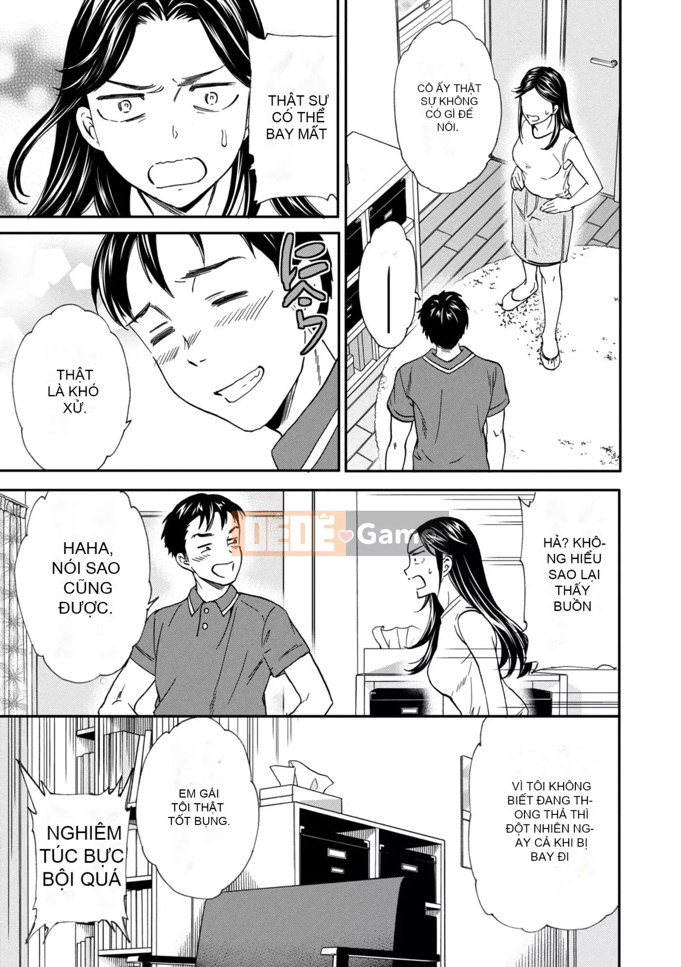 [Cuvie] BEASTLY [DL版]