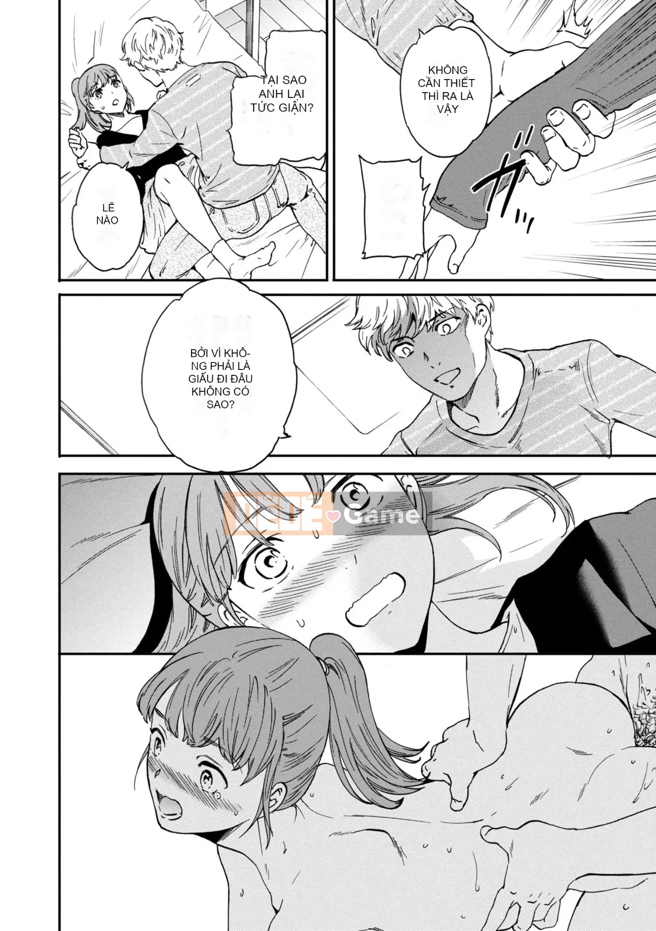 [Cuvie] BEASTLY [DL版]