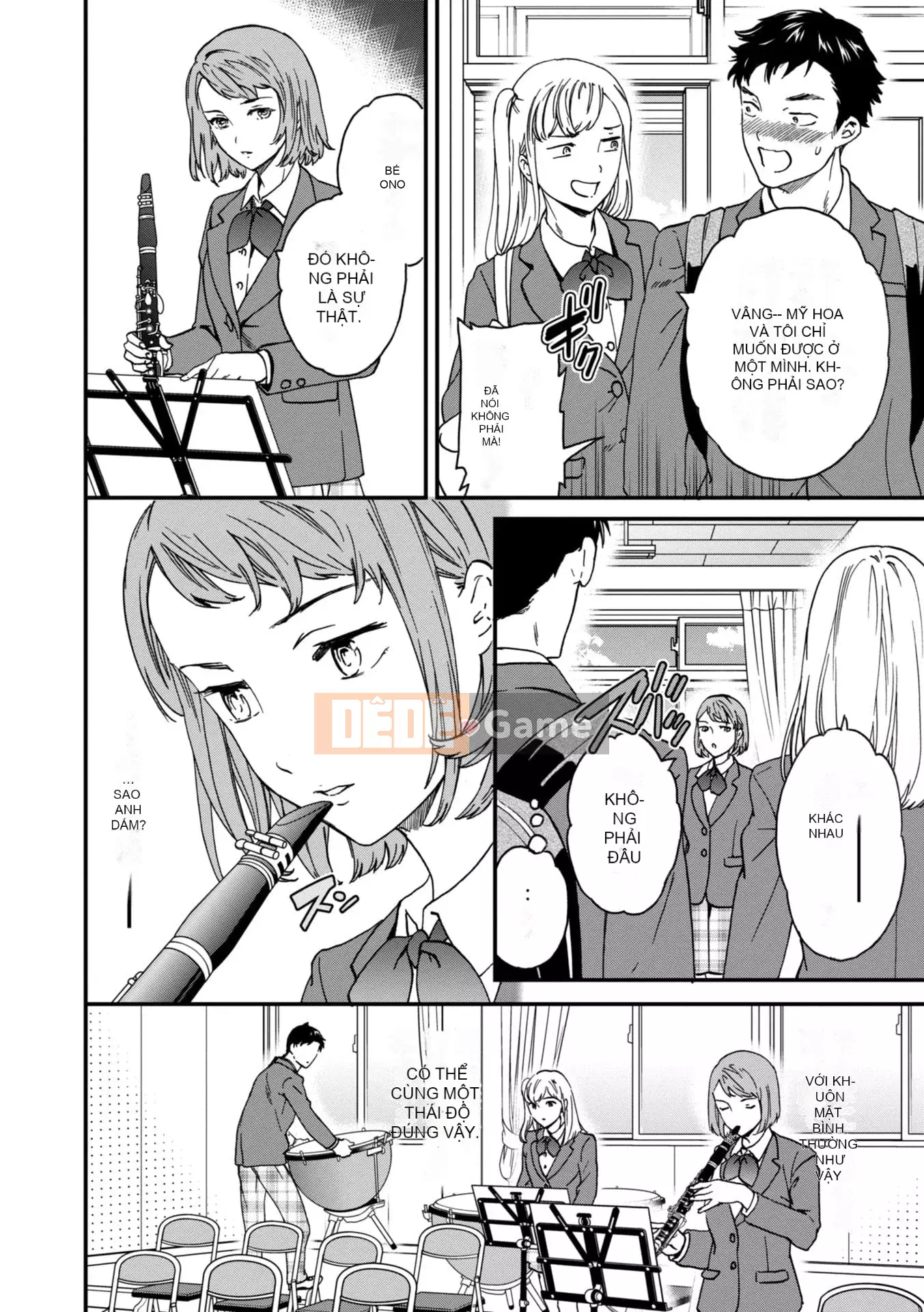 [Cuvie] BEASTLY [DL版]