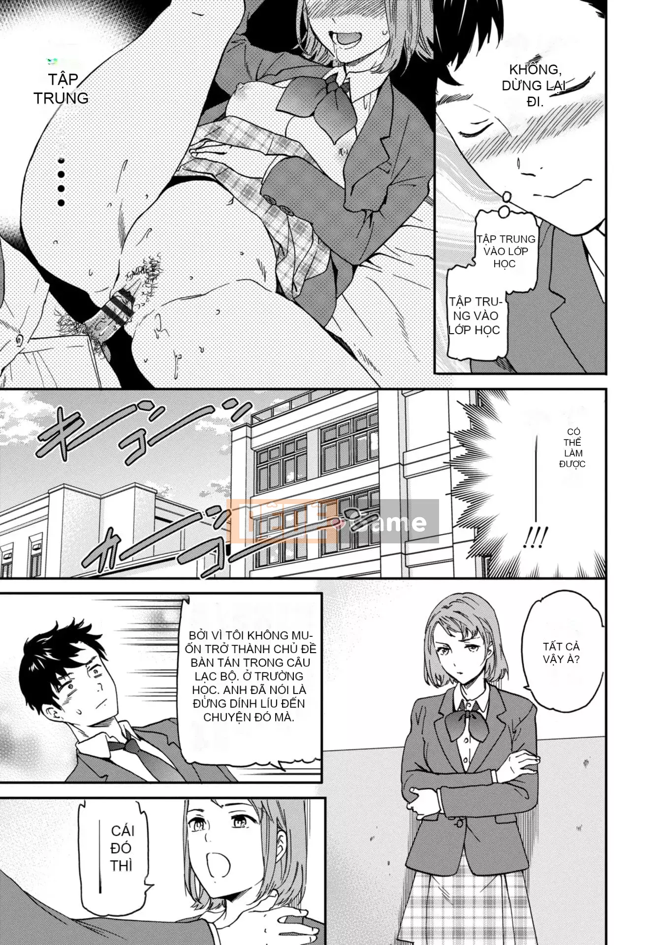 [Cuvie] BEASTLY [DL版]