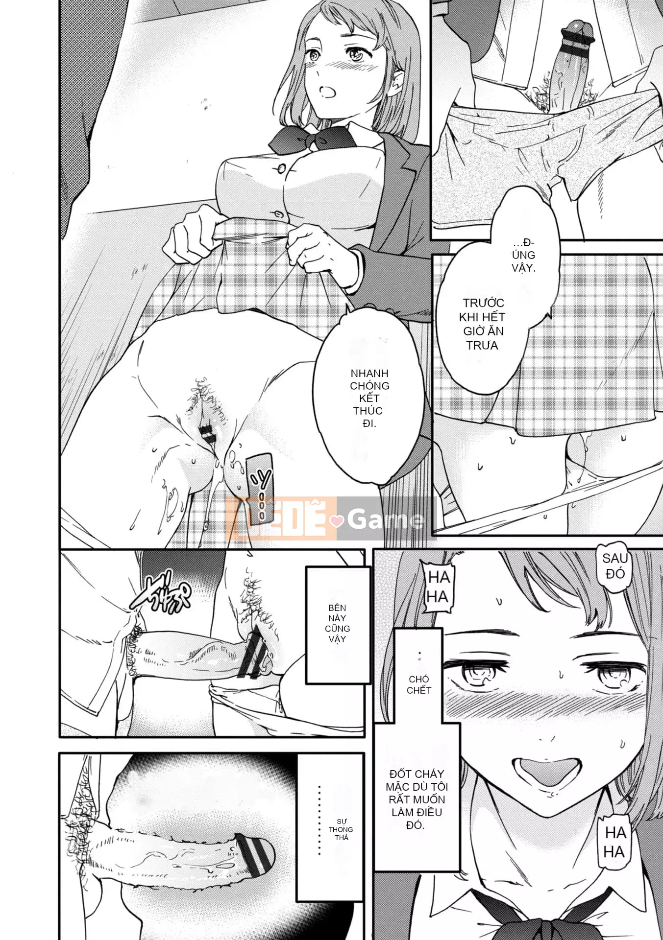 [Cuvie] BEASTLY [DL版]