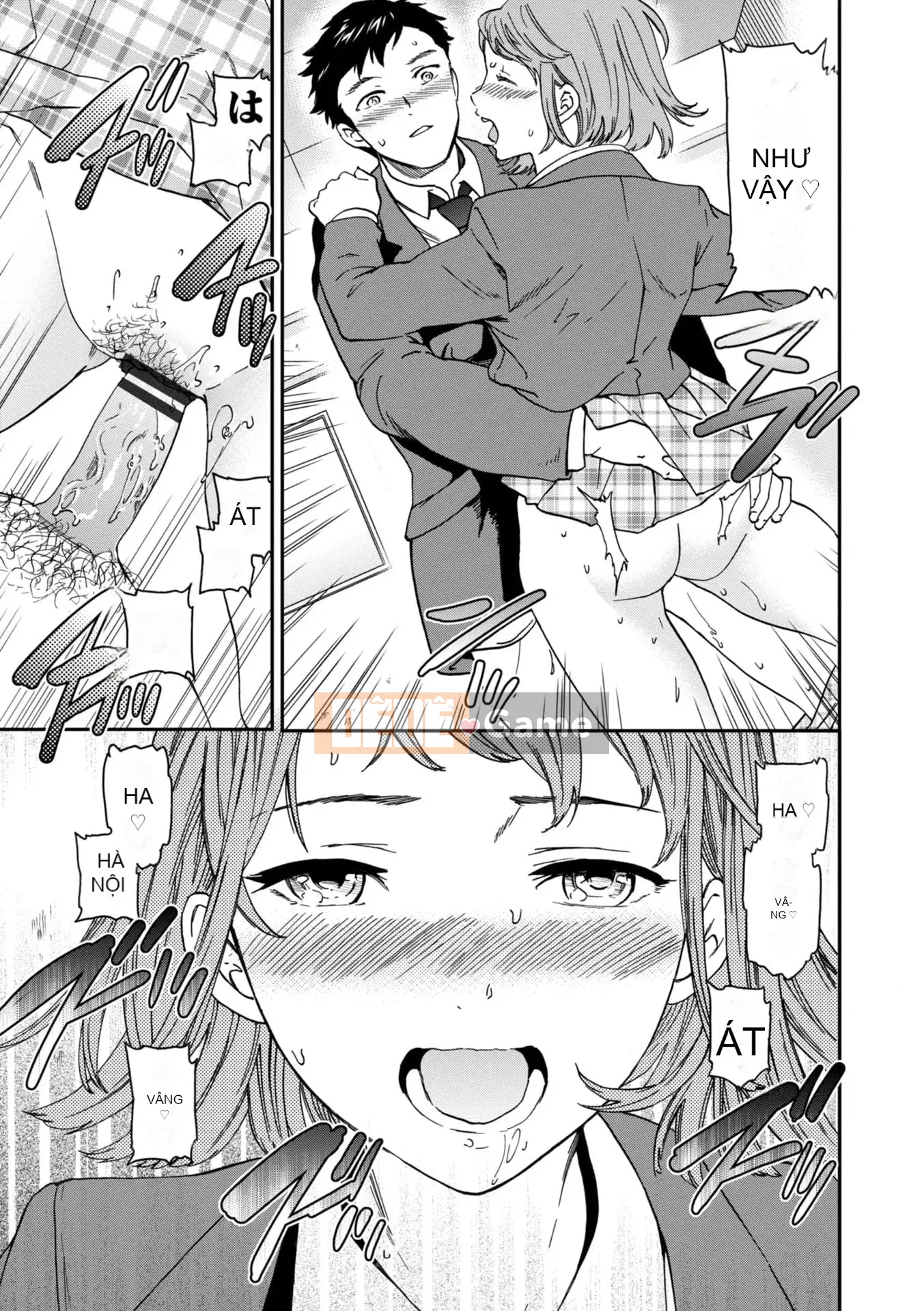 [Cuvie] BEASTLY [DL版]