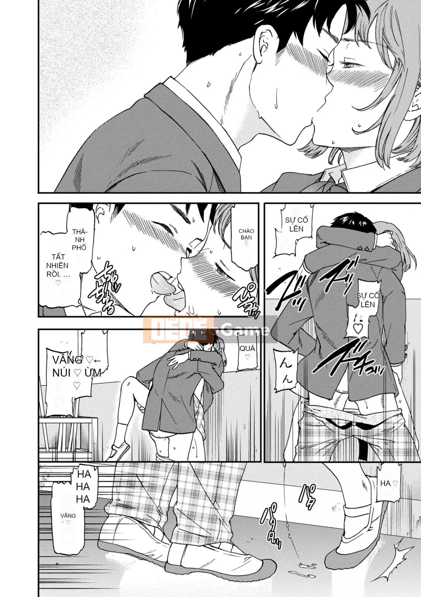 [Cuvie] BEASTLY [DL版]