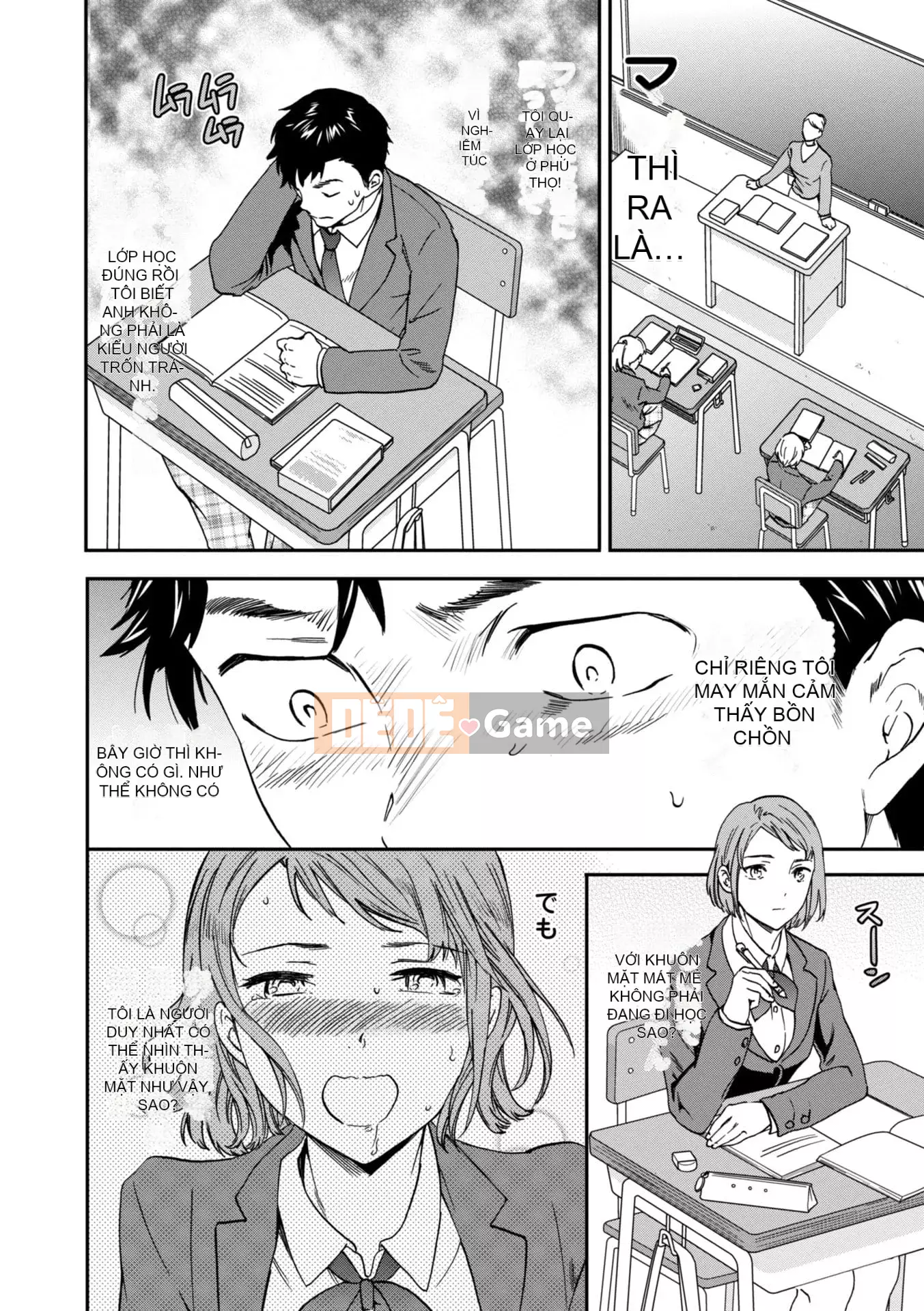 [Cuvie] BEASTLY [DL版]