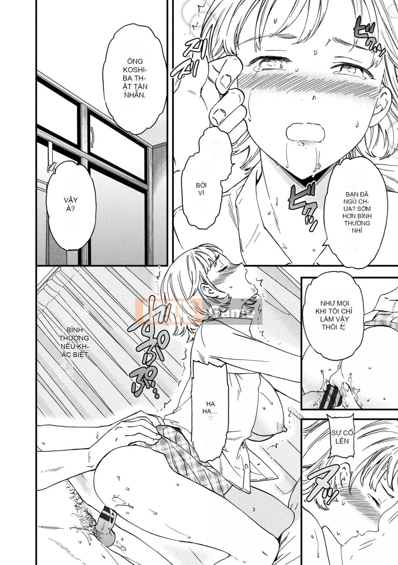 [Cuvie] BEASTLY [DL版]