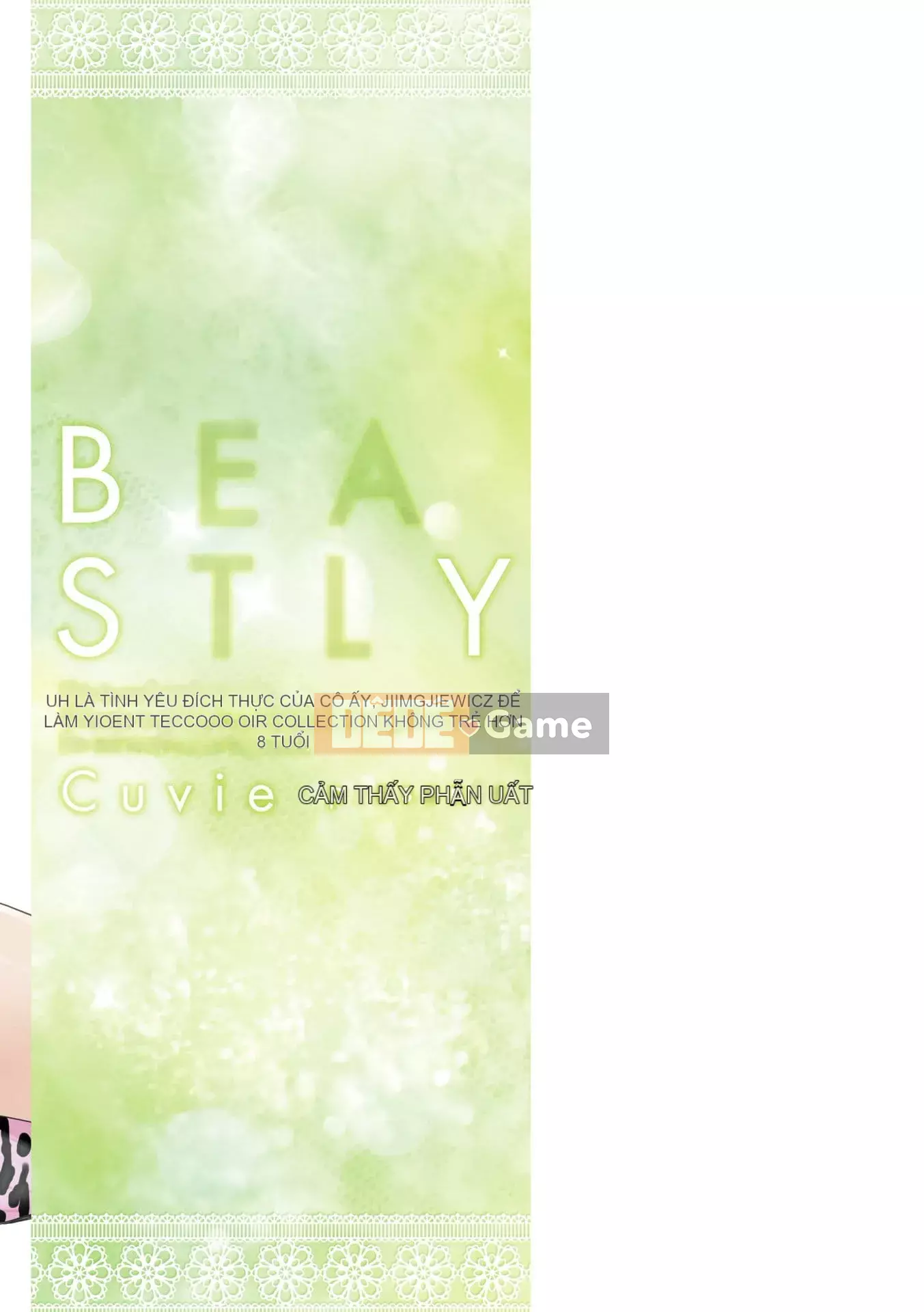 [Cuvie] BEASTLY [DL版]