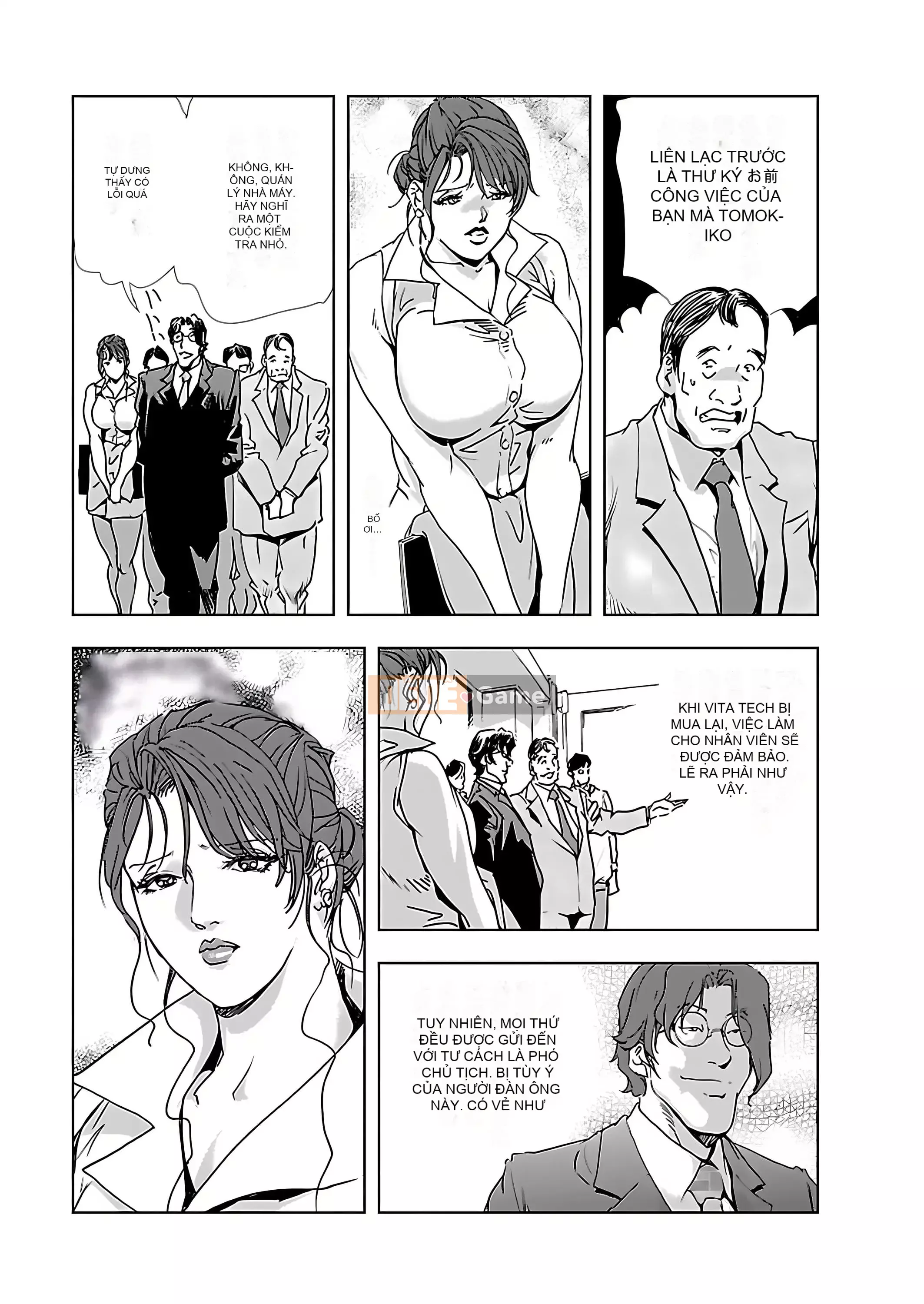 [Misaki Yukihiro] Thư ký thịt Yukiko I [Kỹ thuật số]