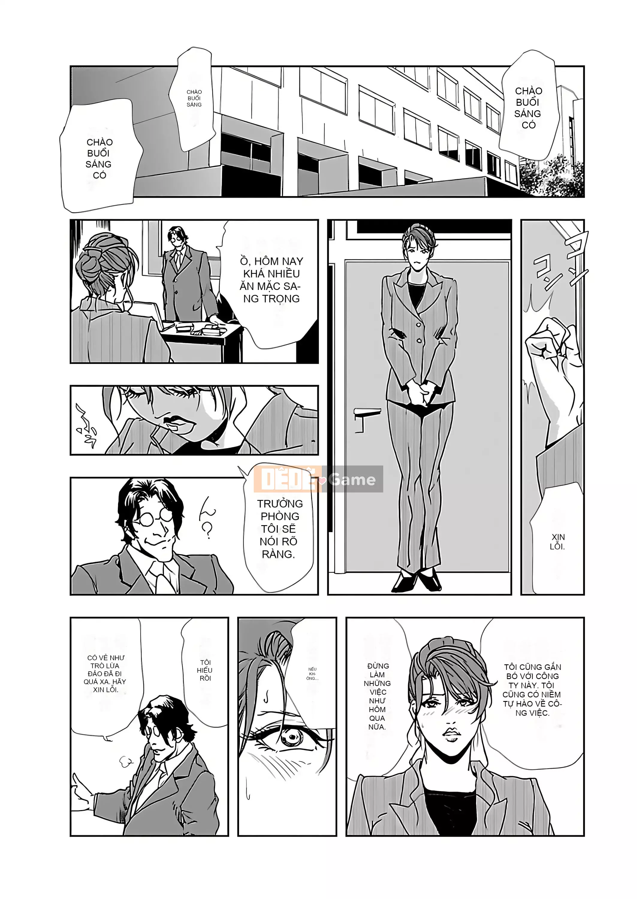 [Misaki Yukihiro] Thư ký thịt Yukiko I [Kỹ thuật số]