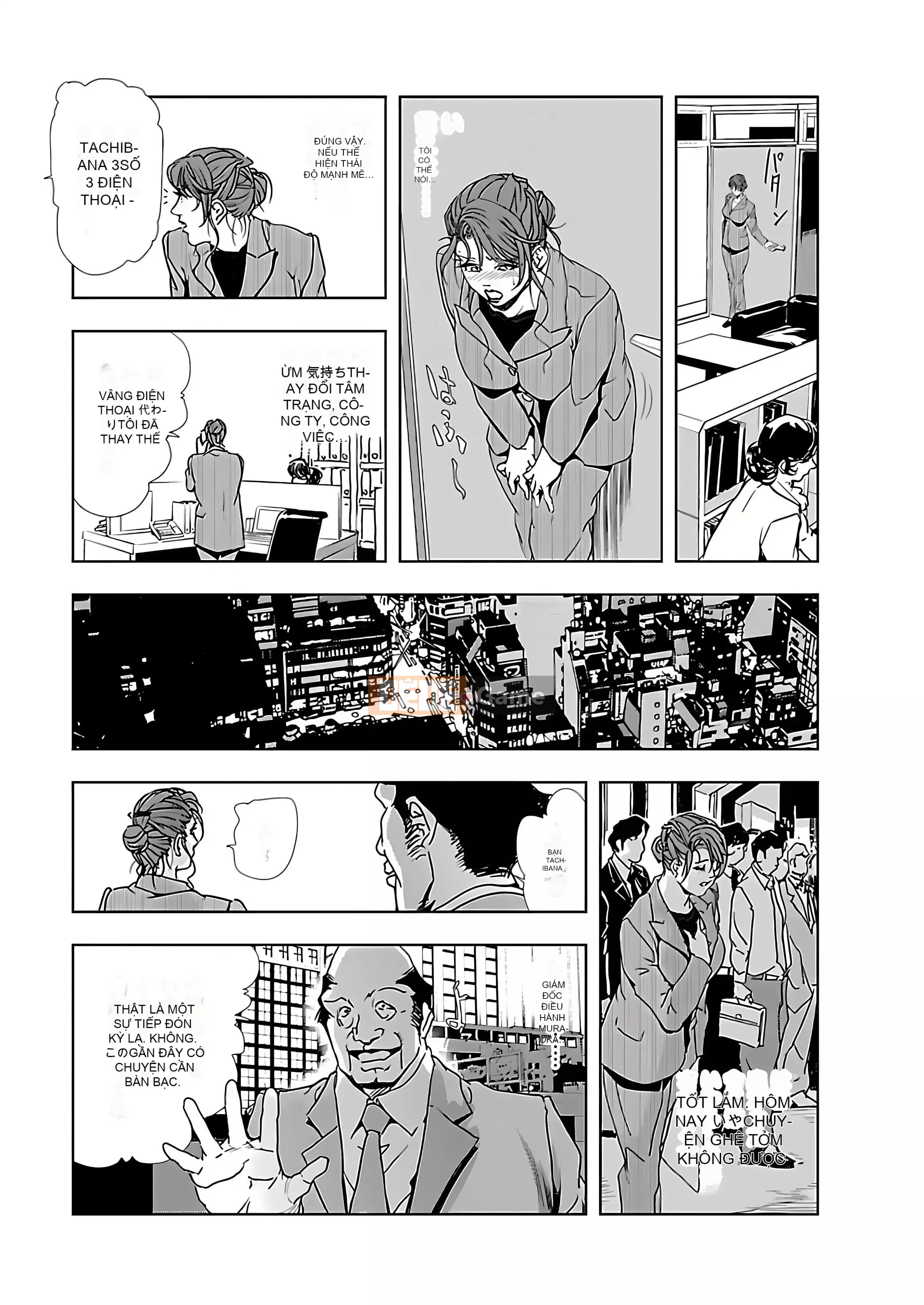 [Misaki Yukihiro] Thư ký thịt Yukiko I [Kỹ thuật số]