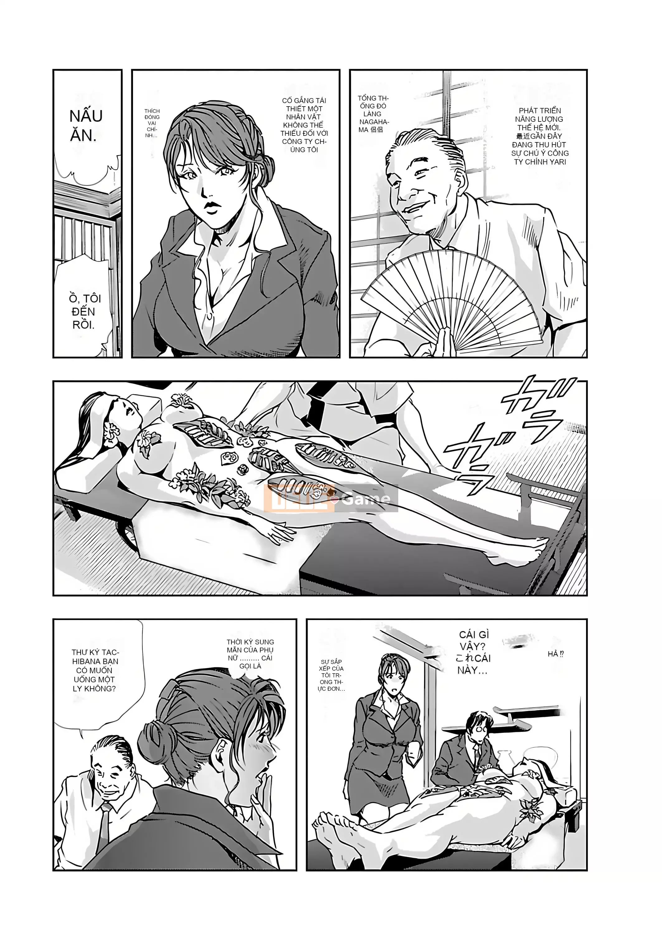 [Misaki Yukihiro] Thư ký thịt Yukiko I [Kỹ thuật số]