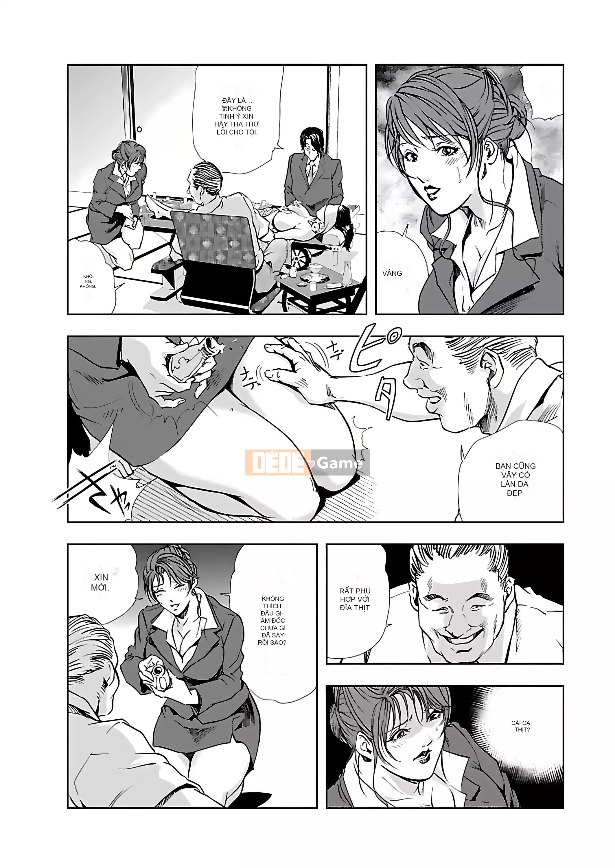 [Misaki Yukihiro] Thư ký thịt Yukiko I [Kỹ thuật số]