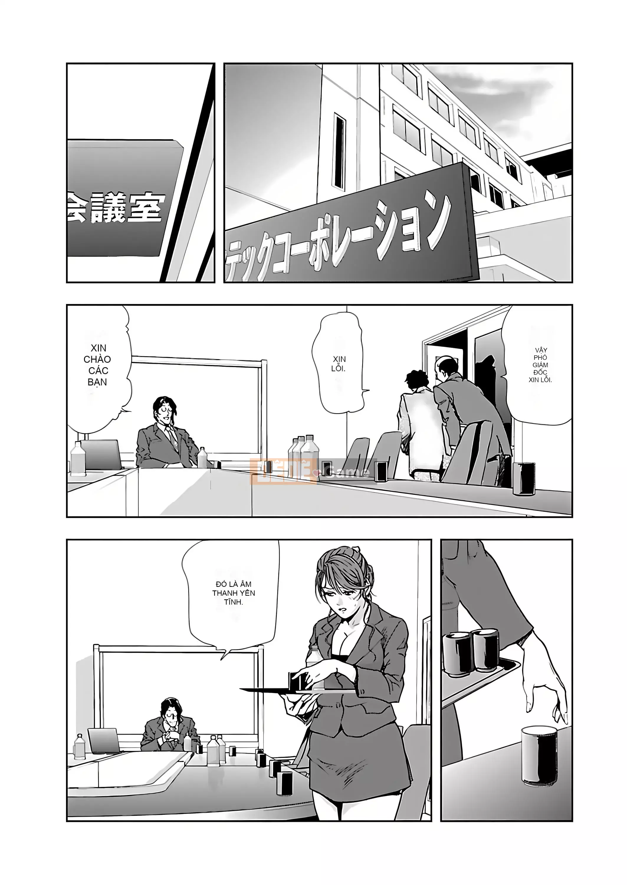 [Misaki Yukihiro] Thư ký thịt Yukiko I [Kỹ thuật số]