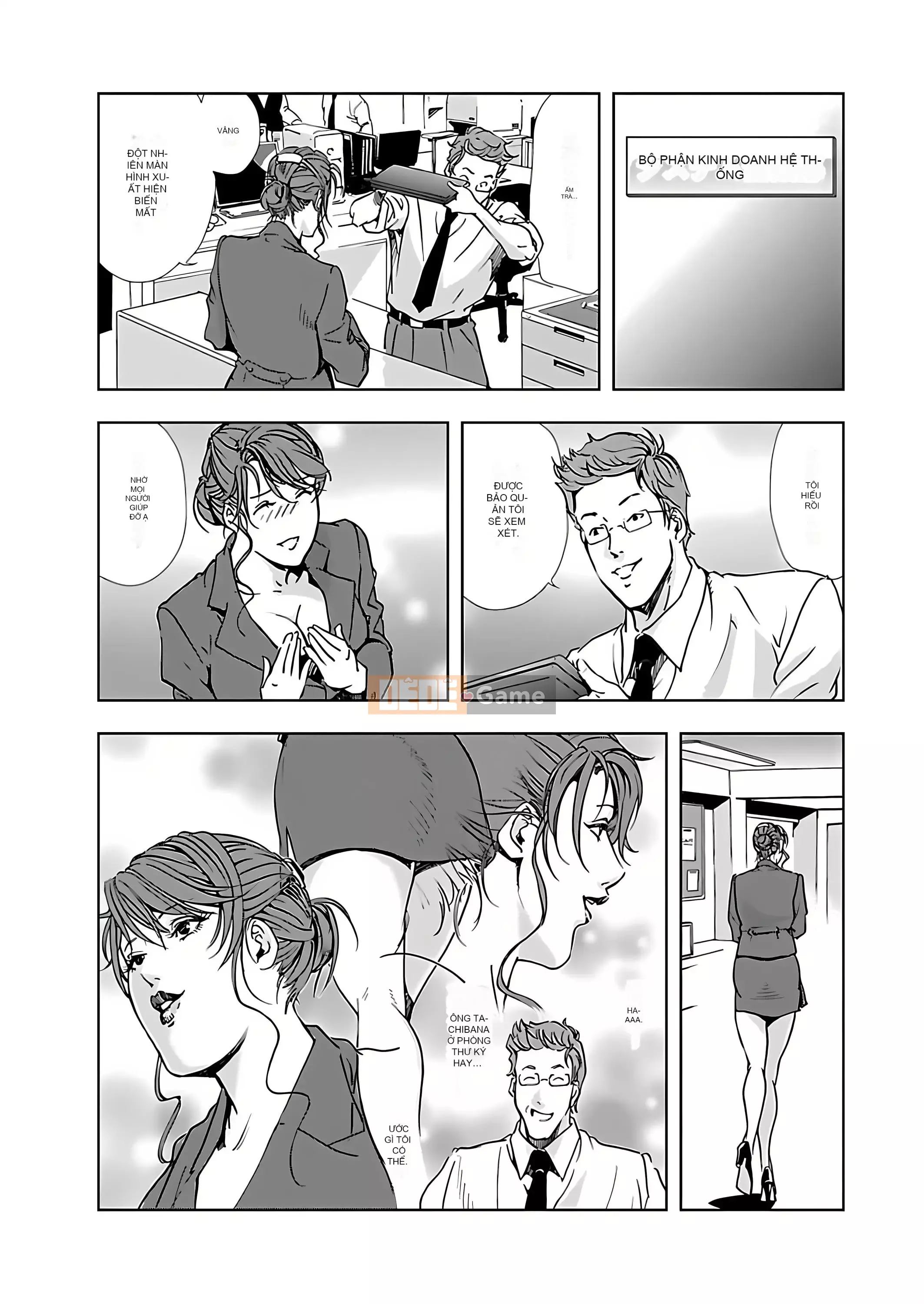 [Misaki Yukihiro] Thư ký thịt Yukiko I [Kỹ thuật số]