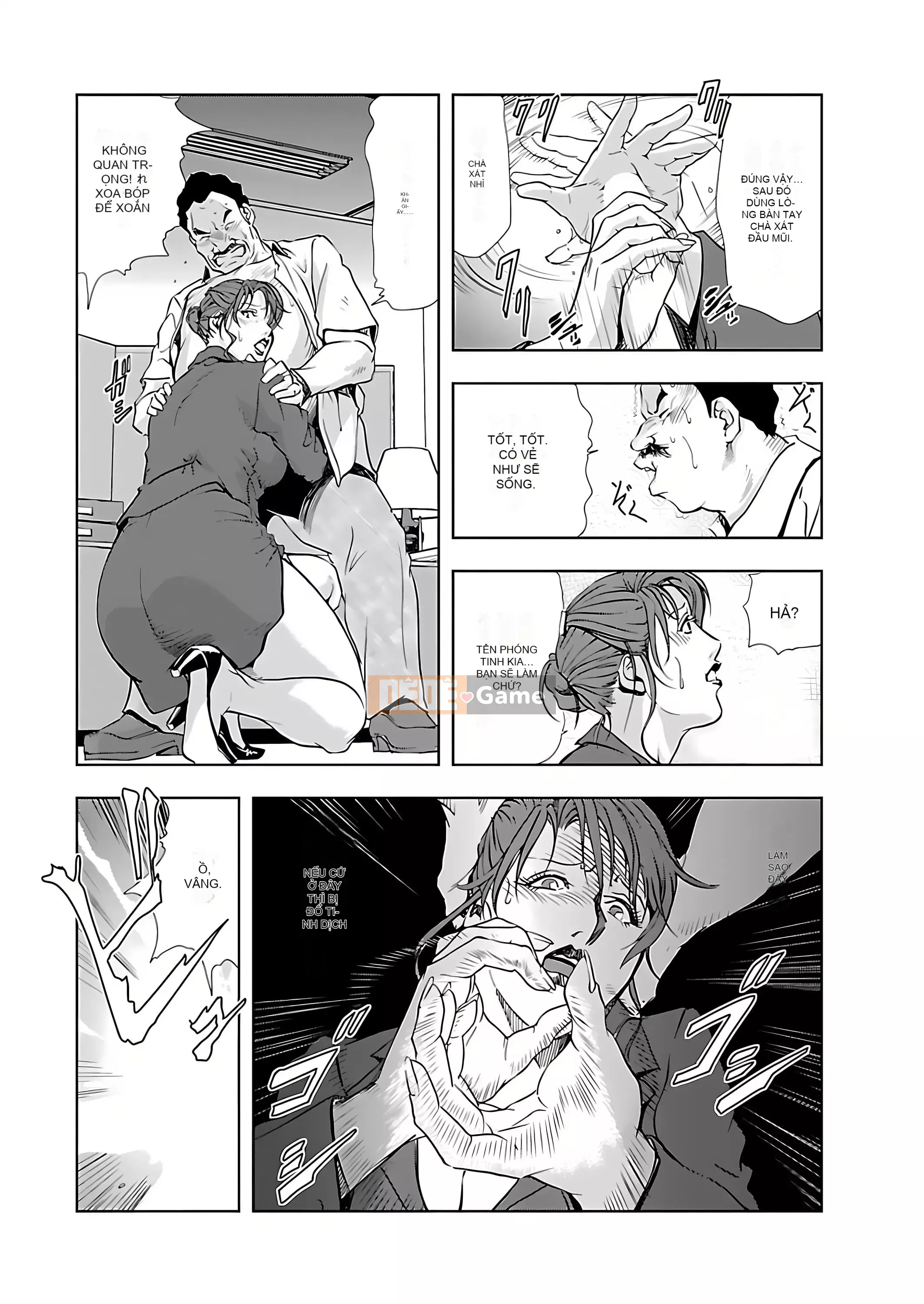 [Misaki Yukihiro] Thư ký thịt Yukiko I [Kỹ thuật số]