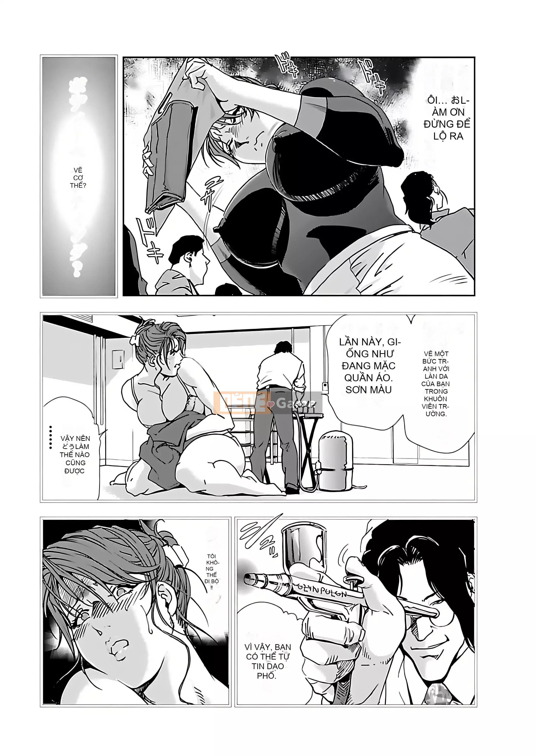 [Misaki Yukihiro] Thư ký thịt Yukiko I [Kỹ thuật số]