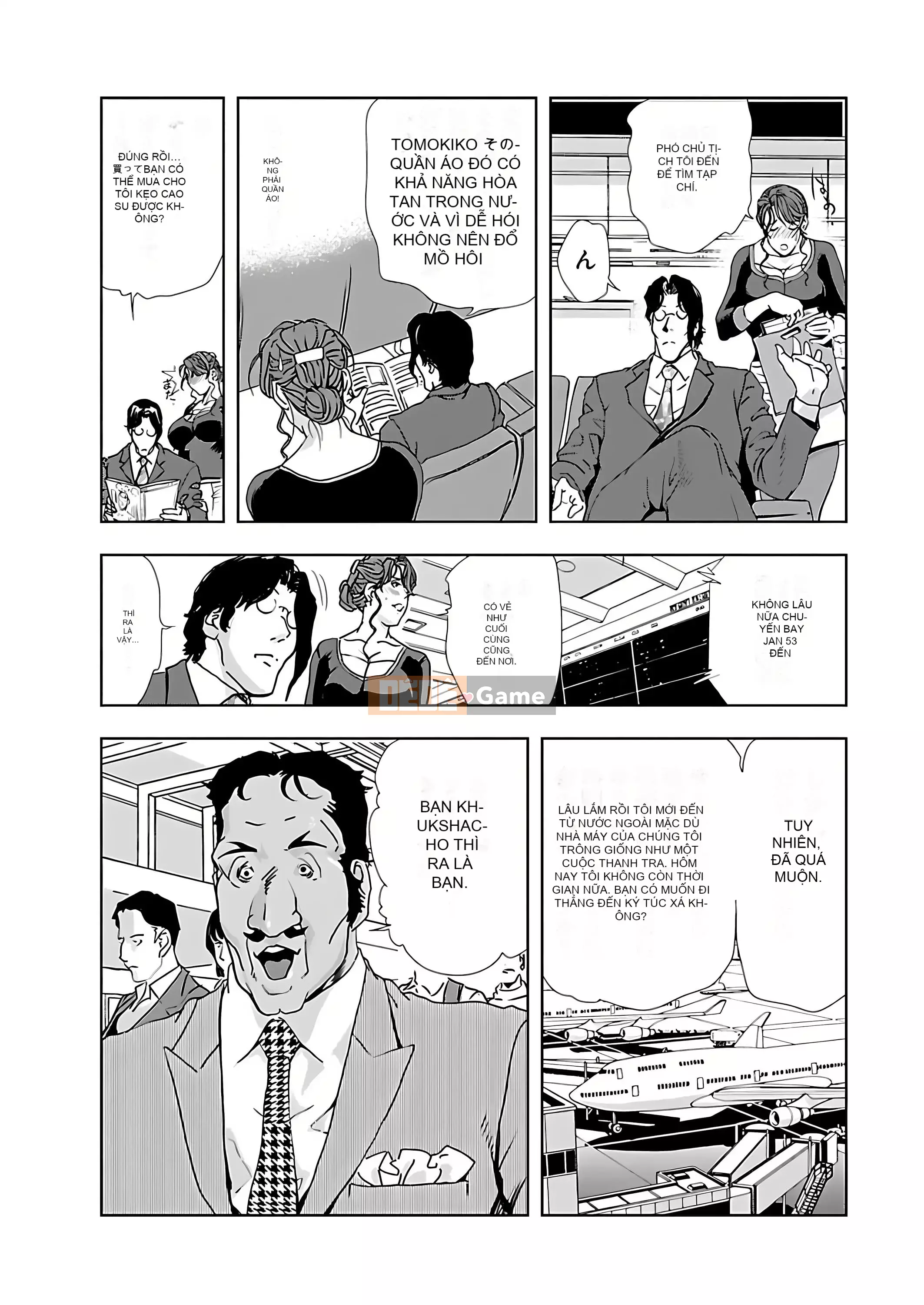 [Misaki Yukihiro] Thư ký thịt Yukiko I [Kỹ thuật số]