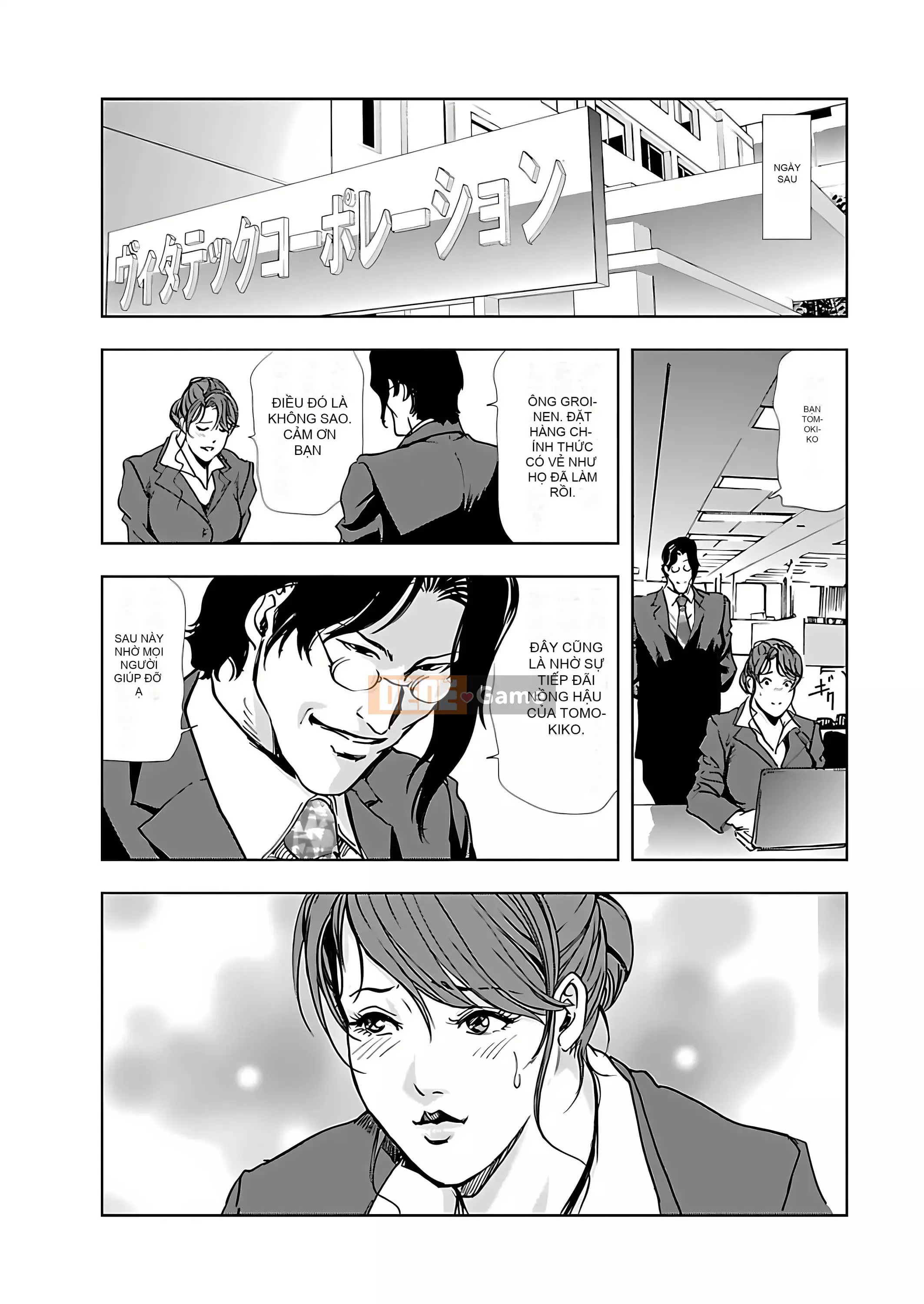 [Misaki Yukihiro] Thư ký thịt Yukiko I [Kỹ thuật số]