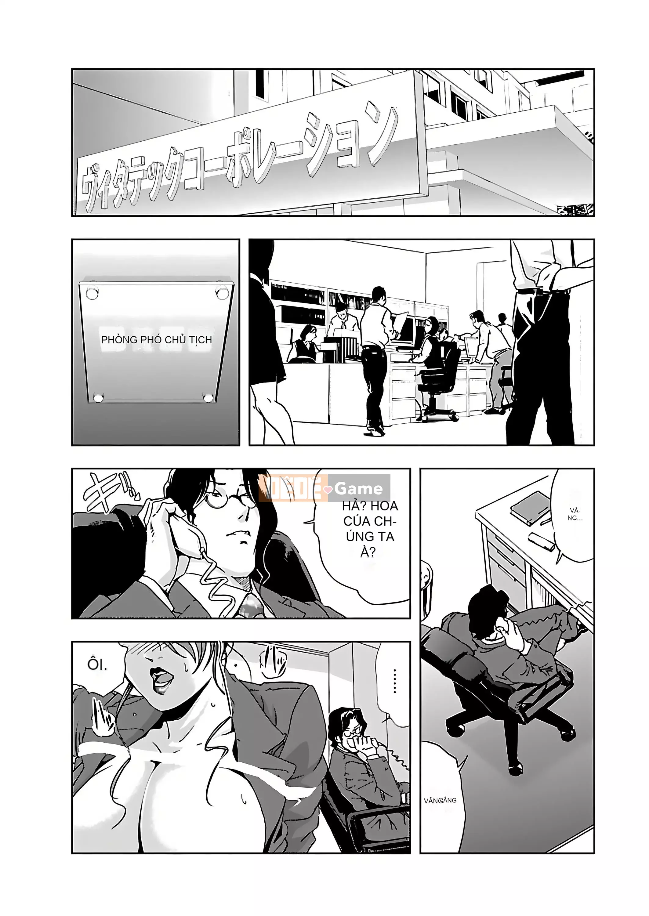 [Misaki Yukihiro] Thư ký thịt Yukiko I [Kỹ thuật số]