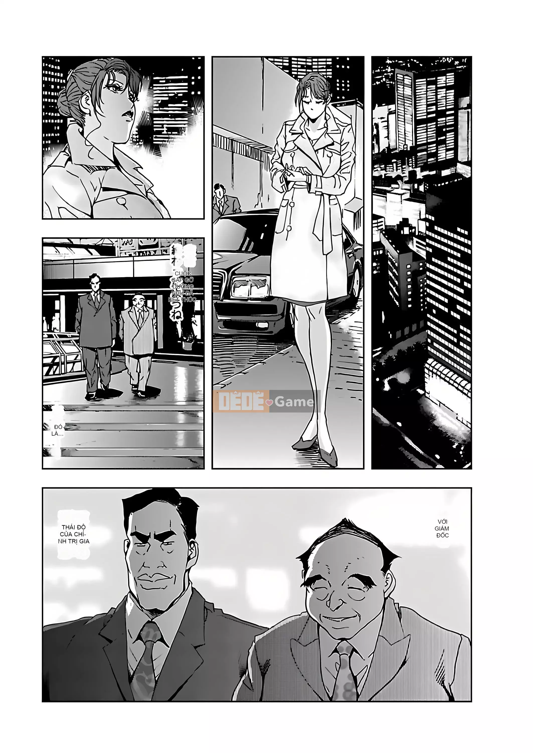 [Misaki Yukihiro] Thư ký thịt Yukiko I [Kỹ thuật số]