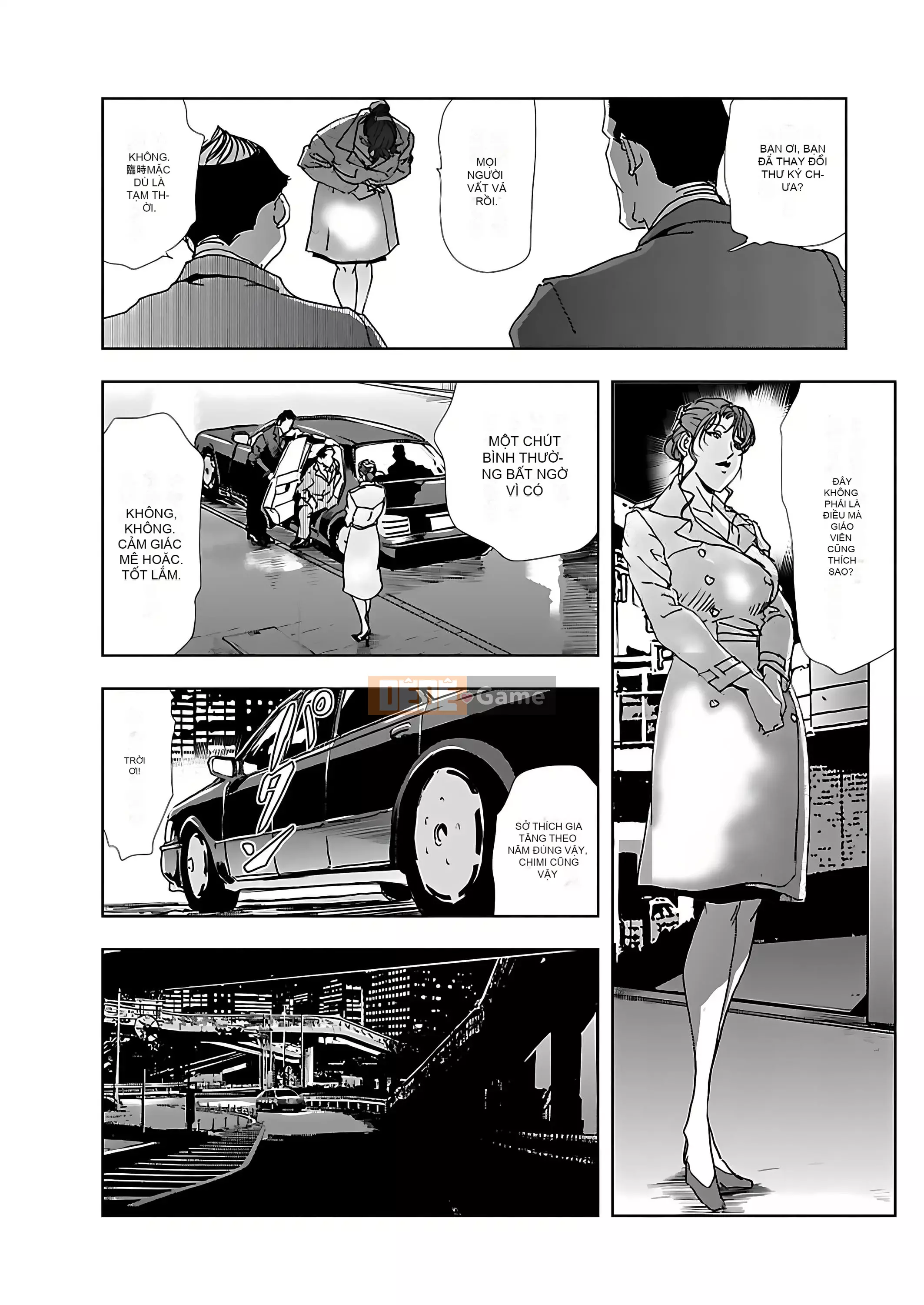 [Misaki Yukihiro] Thư ký thịt Yukiko I [Kỹ thuật số]