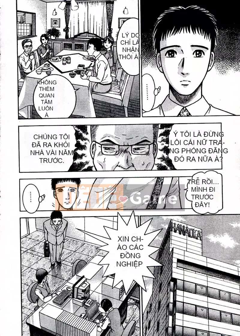 [Murao Mio] Hoa màu đỏ 2