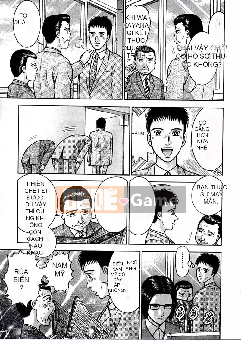 [Murao Mio] Hoa màu đỏ 2