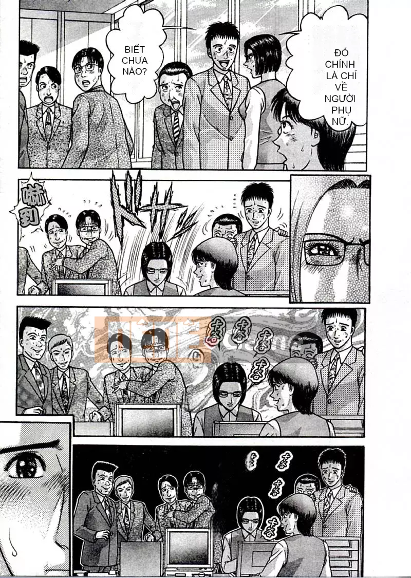 [Murao Mio] Hoa màu đỏ 2