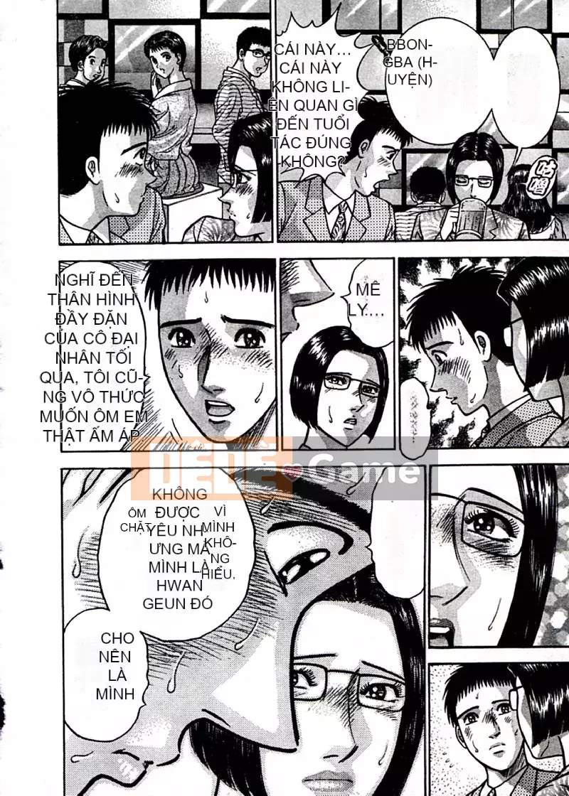 [Murao Mio] Hoa màu đỏ 2