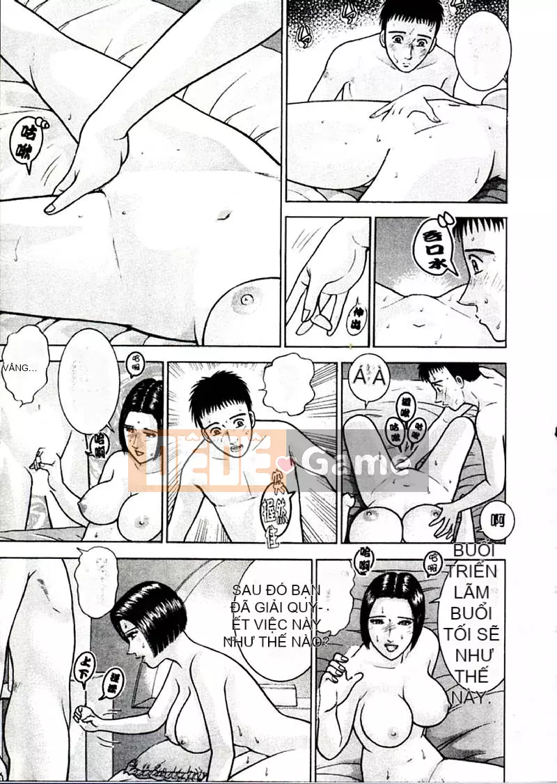 [Murao Mio] Hoa màu đỏ 2