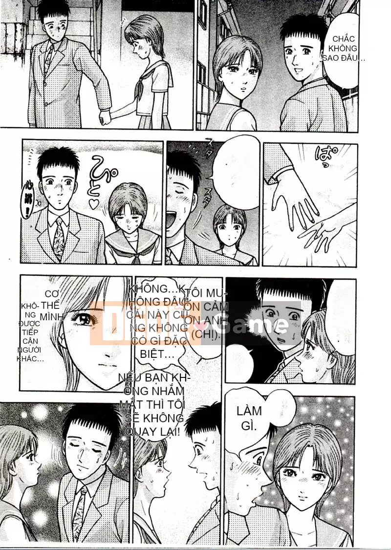 [Murao Mio] Hoa màu đỏ 2