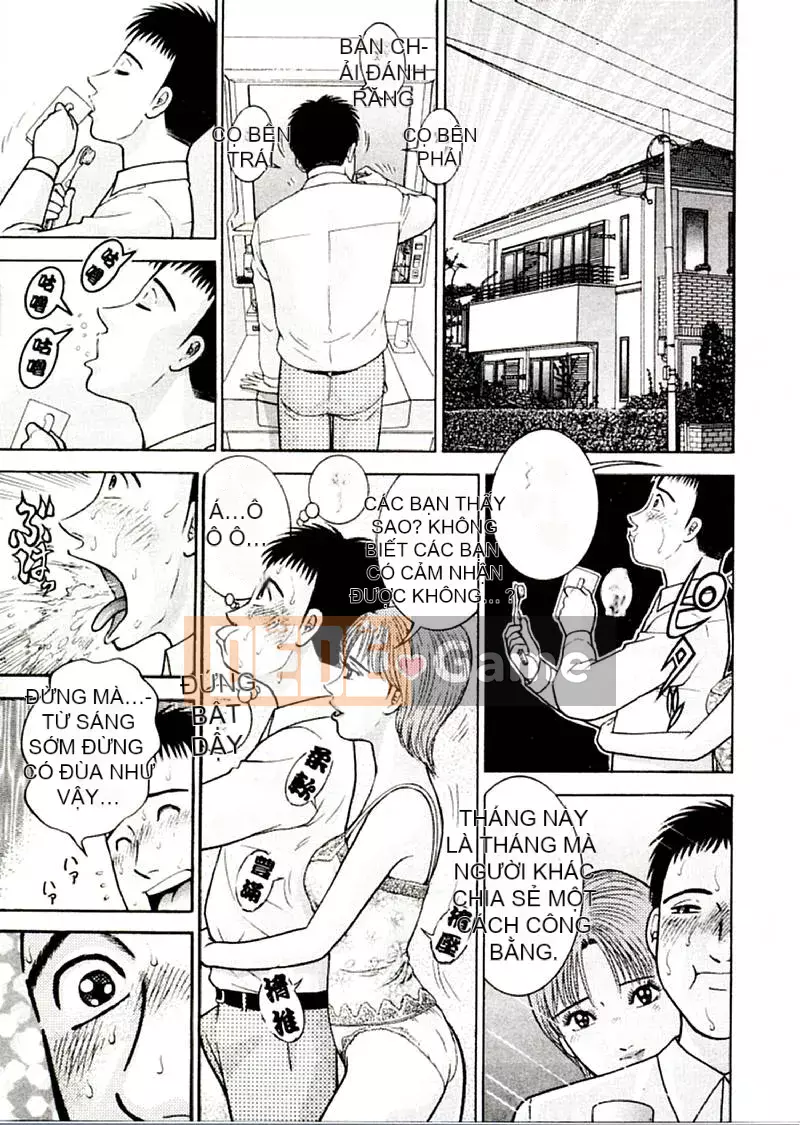 [Murao Mio] Hoa màu đỏ 2