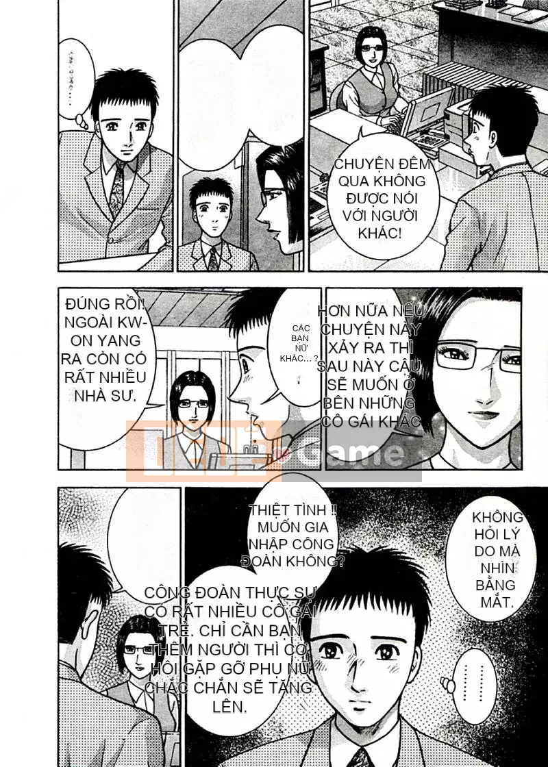 [Murao Mio] Hoa màu đỏ 2