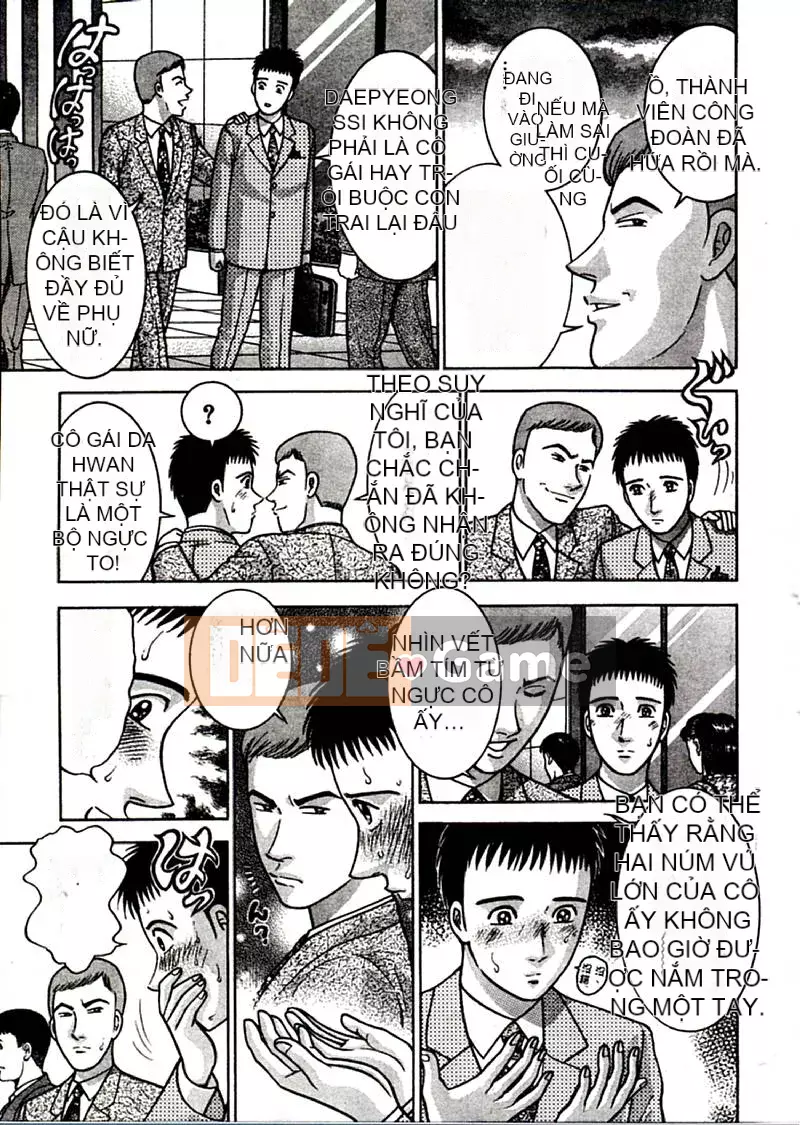 [Murao Mio] Hoa màu đỏ 2