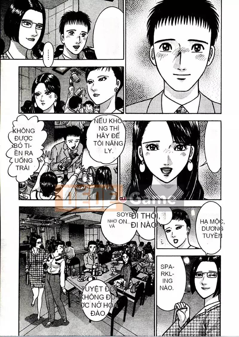 [Murao Mio] Hoa màu đỏ 2