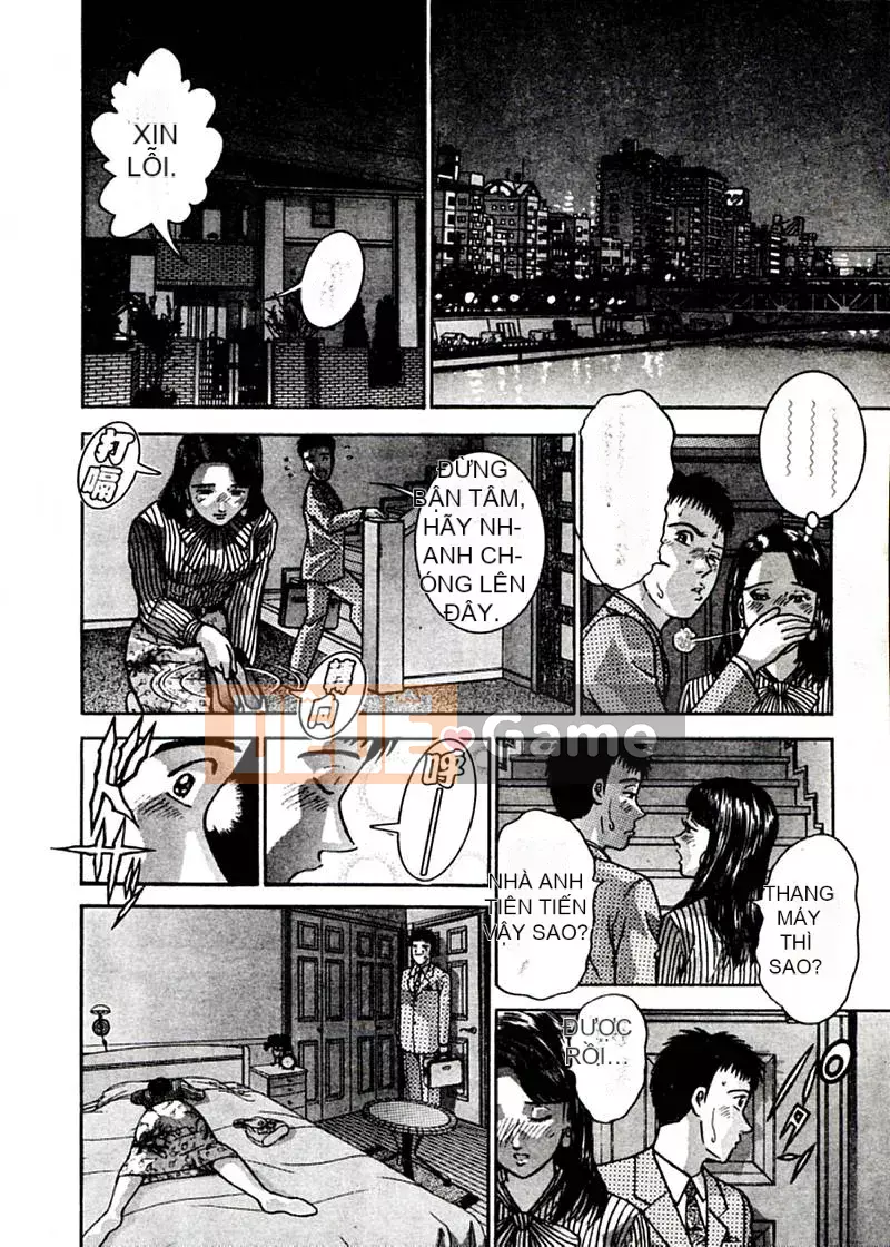 [Murao Mio] Hoa màu đỏ 2